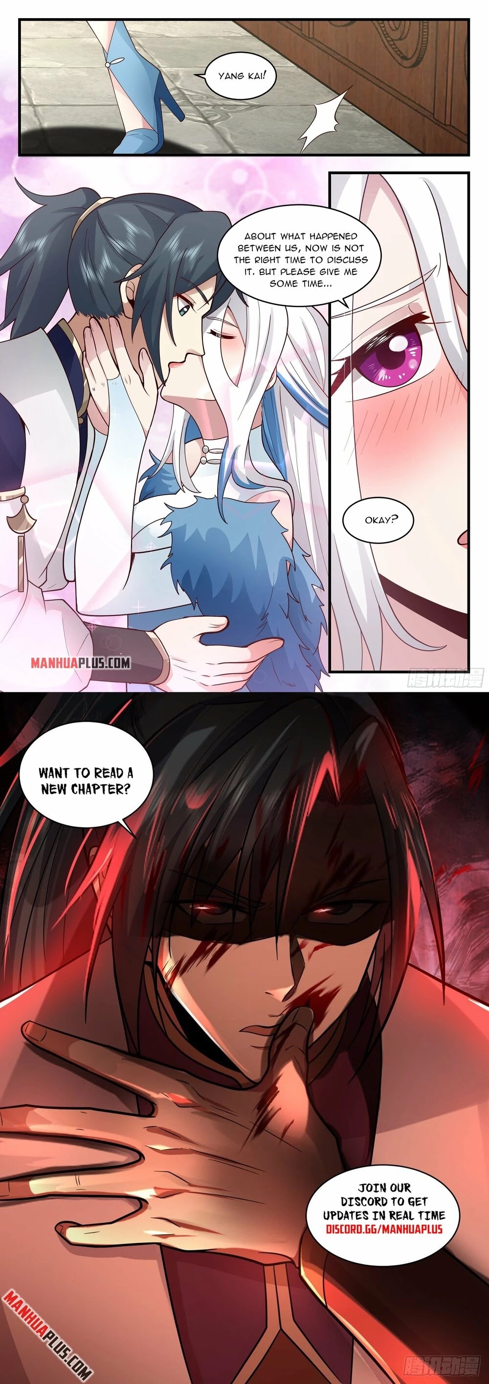 Martial Peak Chapter 2275 page 12 - Chapter 2275: So what if we’re having an affair