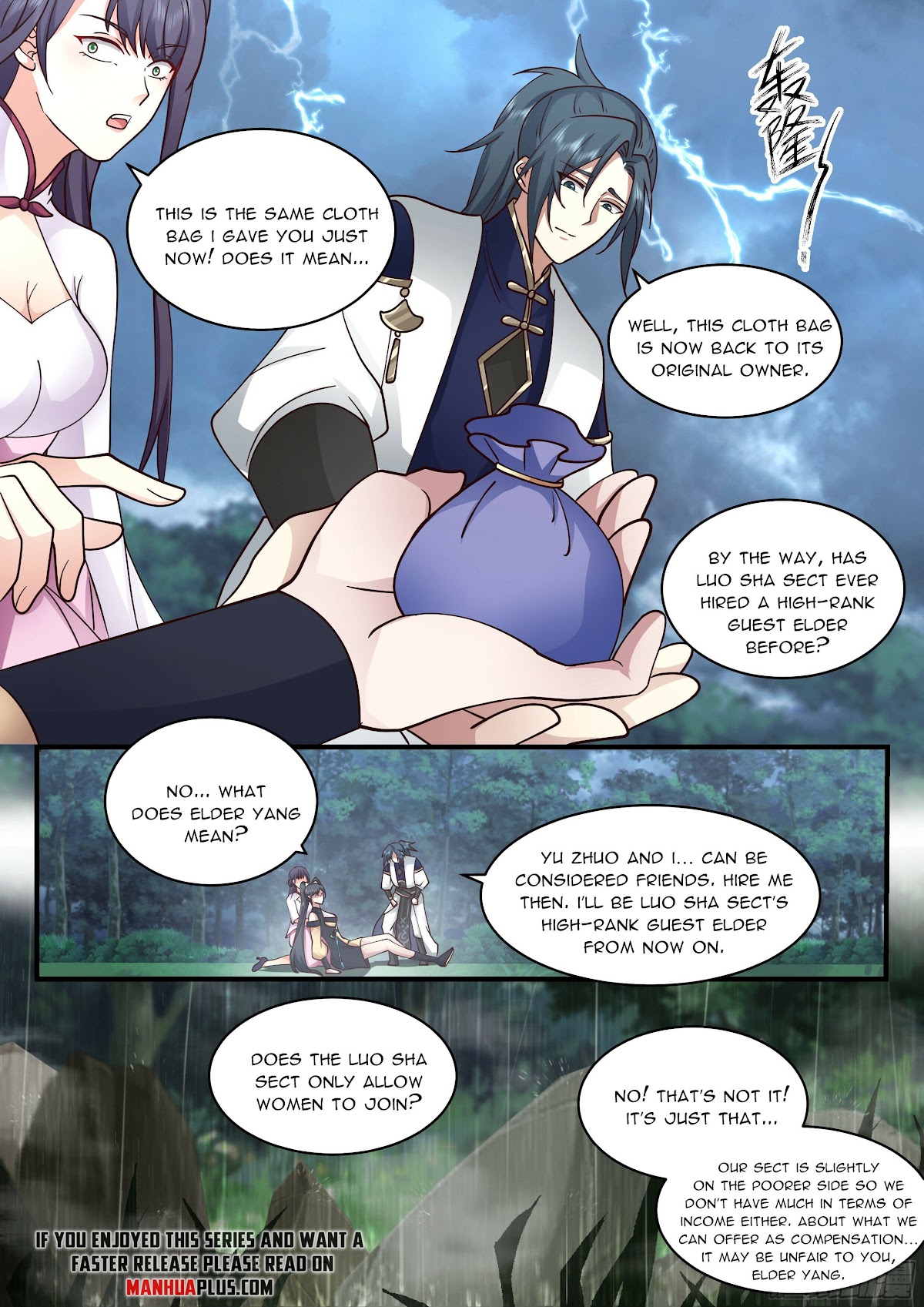 Martial Peak Chapter 2275 page 5 - Chapter 2275: So what if we’re having an affair