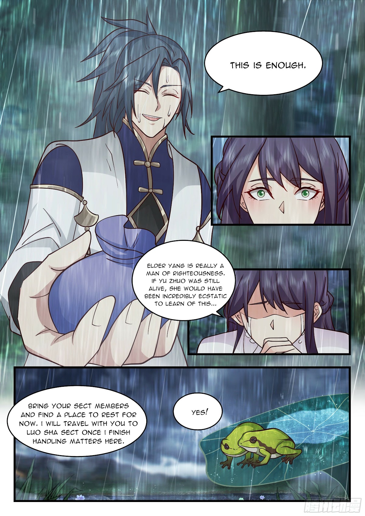 Martial Peak Chapter 2275 page 6 - Chapter 2275: So what if we’re having an affair