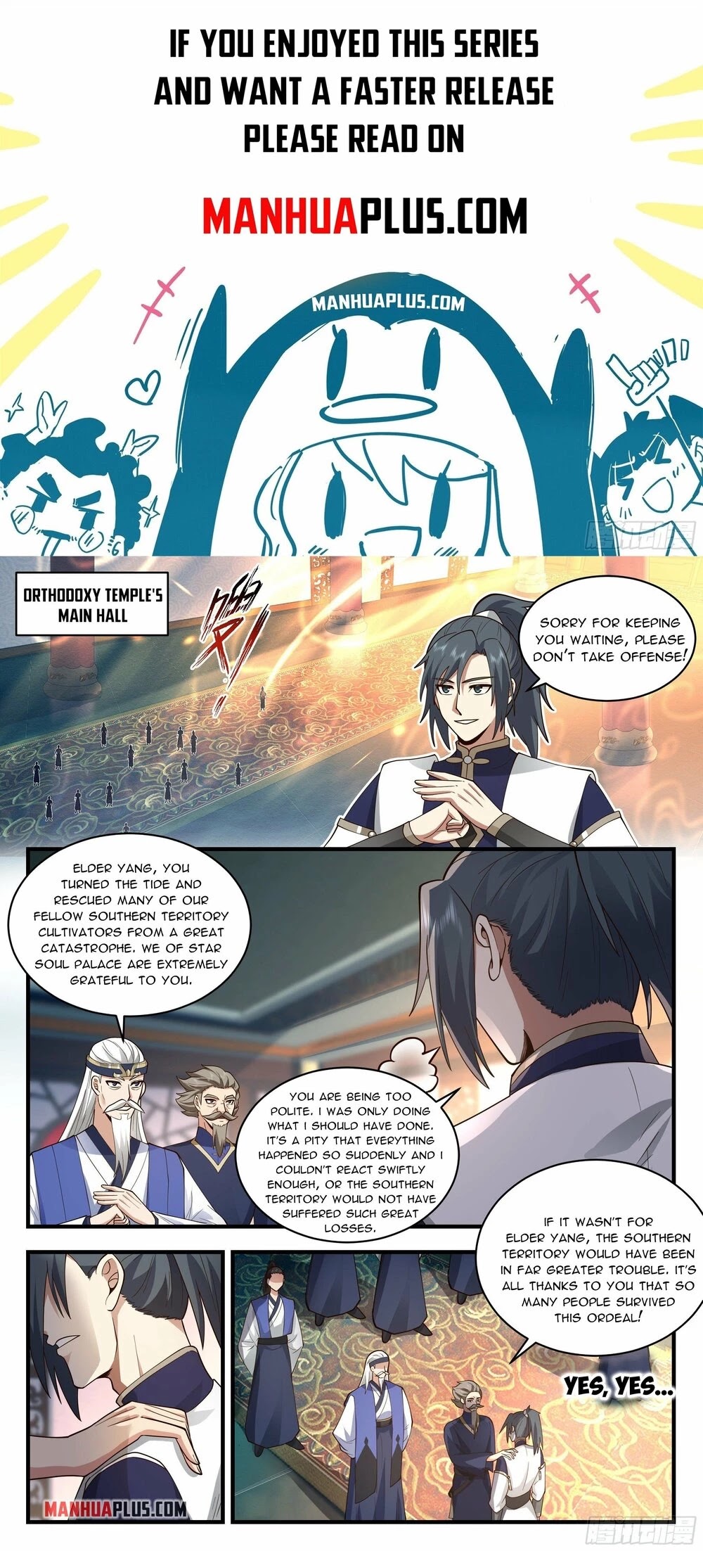 Martial Peak Chapter 2276 page 1 - Chapter 2276: The Beauty Trap