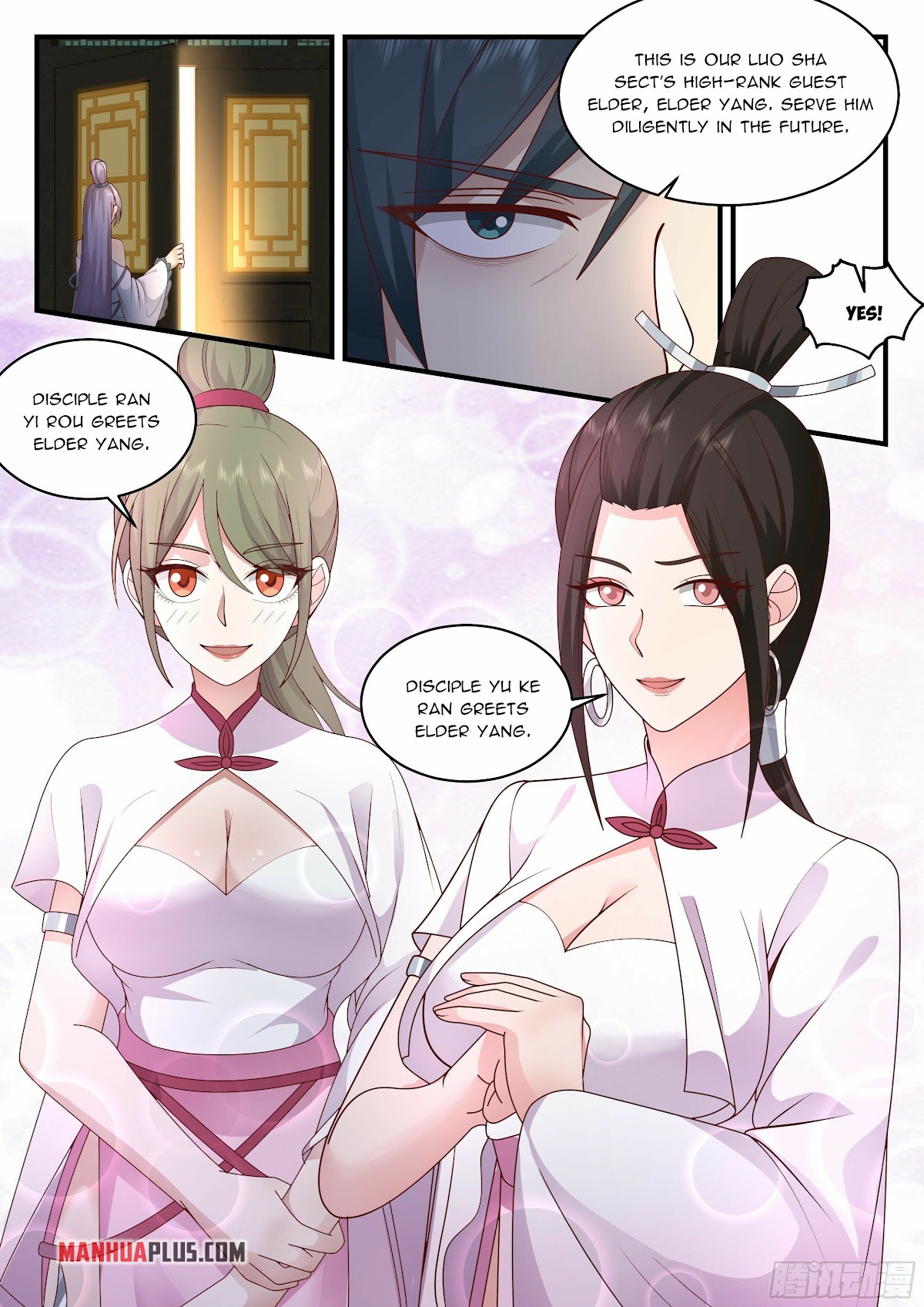 Martial Peak Chapter 2276 page 11 - Chapter 2276: The Beauty Trap