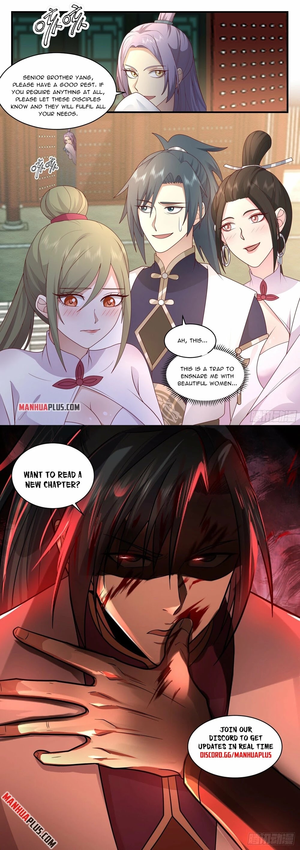 Martial Peak Chapter 2276 page 12 - Chapter 2276: The Beauty Trap