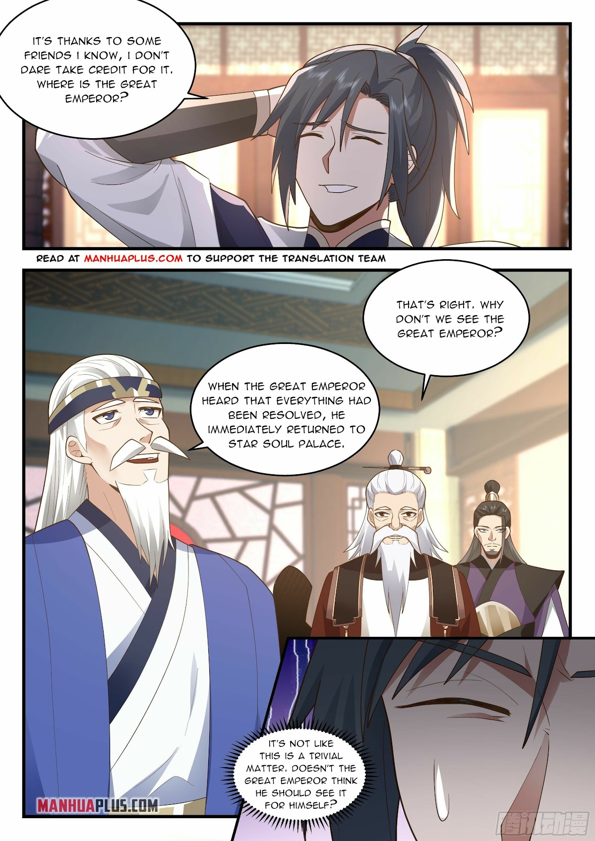 Martial Peak Chapter 2276 page 2 - Chapter 2276: The Beauty Trap