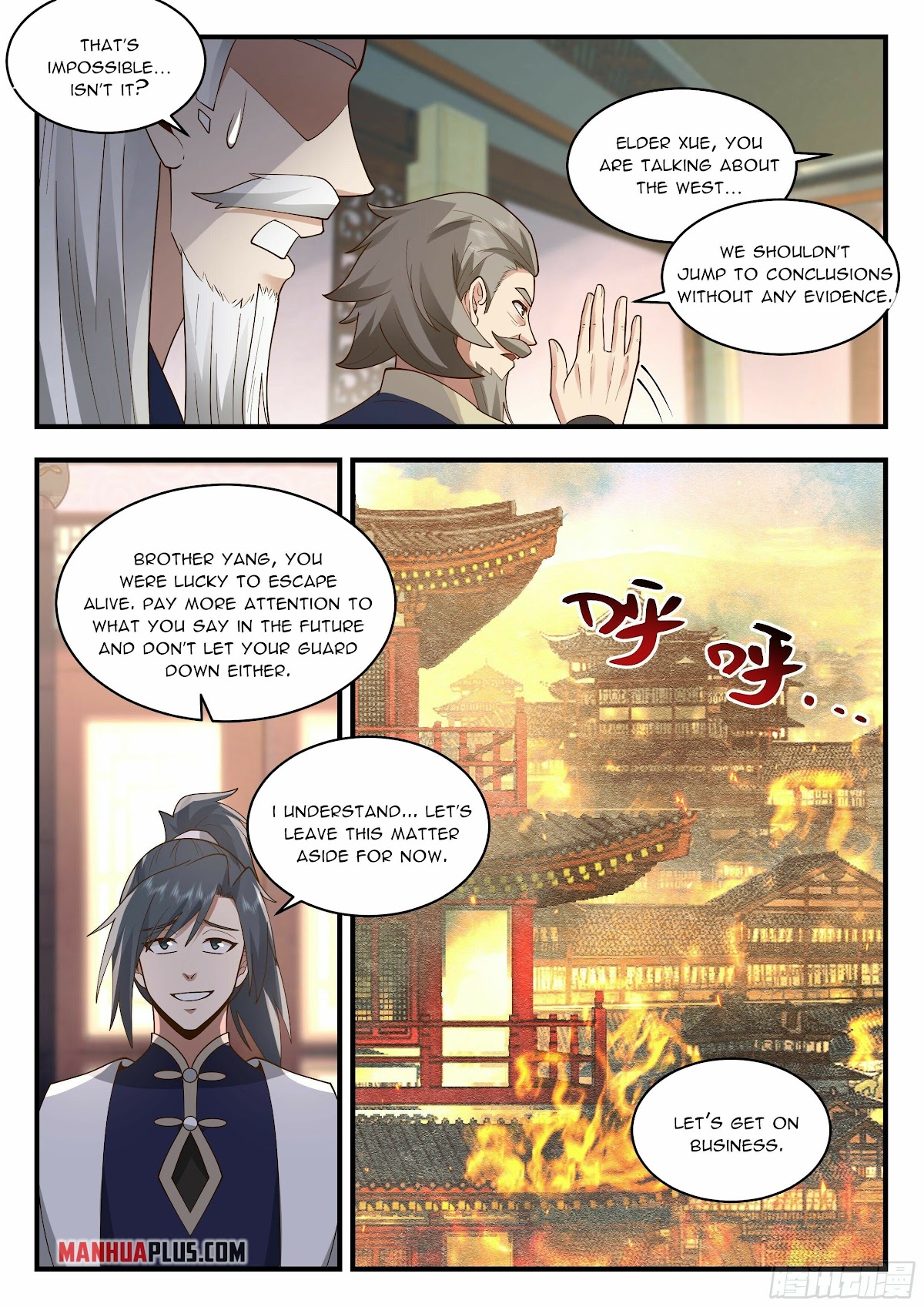 Martial Peak Chapter 2276 page 4 - Chapter 2276: The Beauty Trap