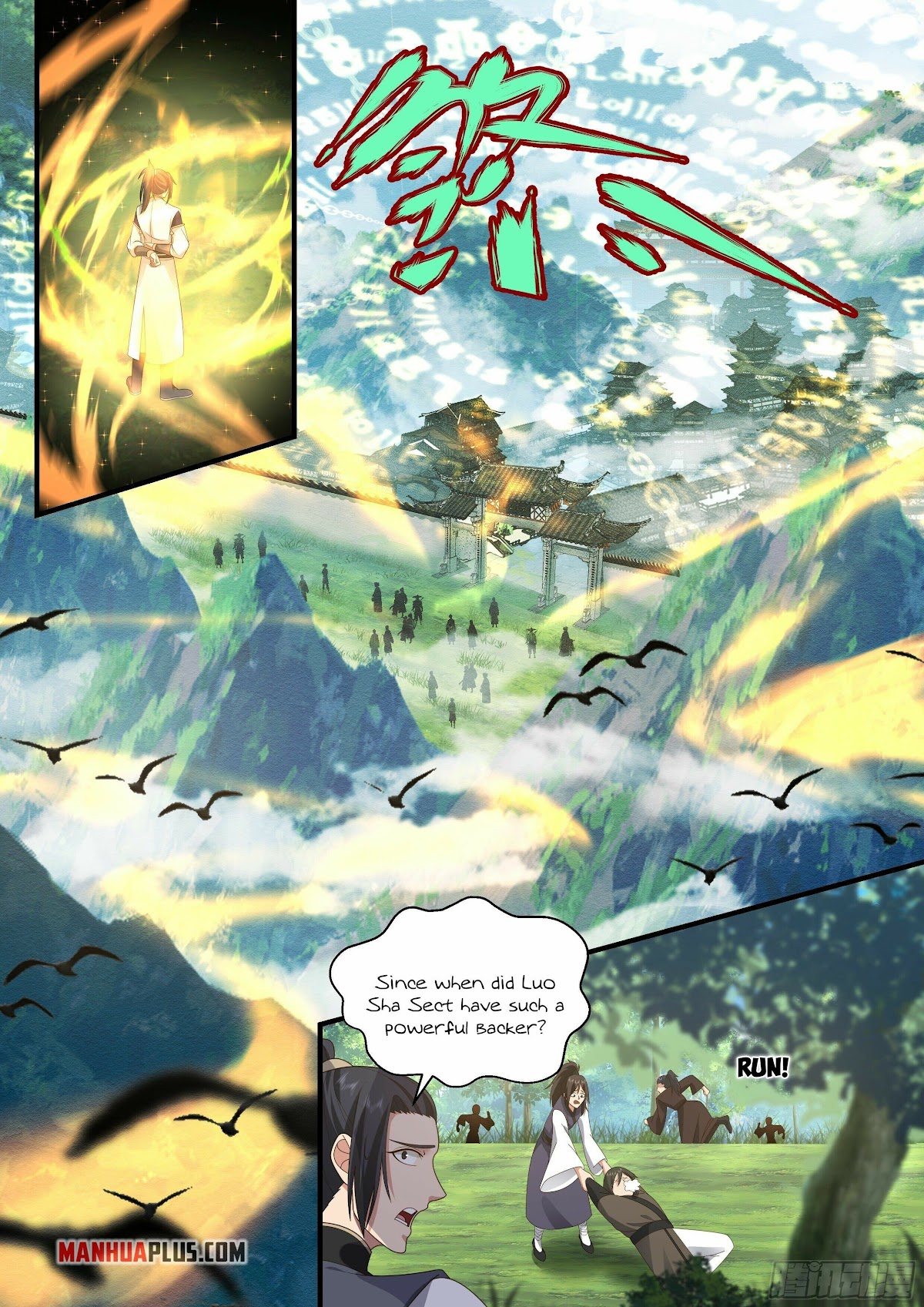 Martial Peak Chapter 2276 page 7 - Chapter 2276: The Beauty Trap