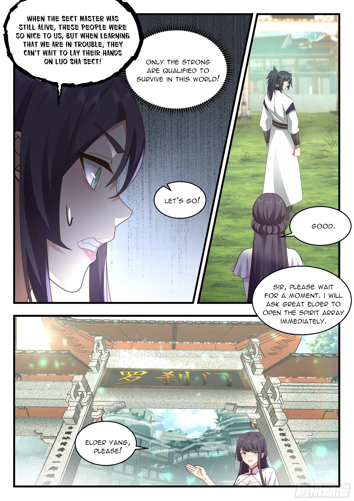 Martial Peak Chapter 2276 page 8 - Chapter 2276: The Beauty Trap
