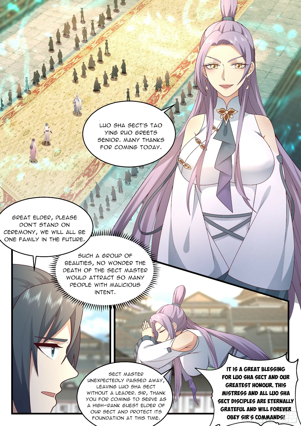 Martial Peak Chapter 2276 page 9 - Chapter 2276: The Beauty Trap