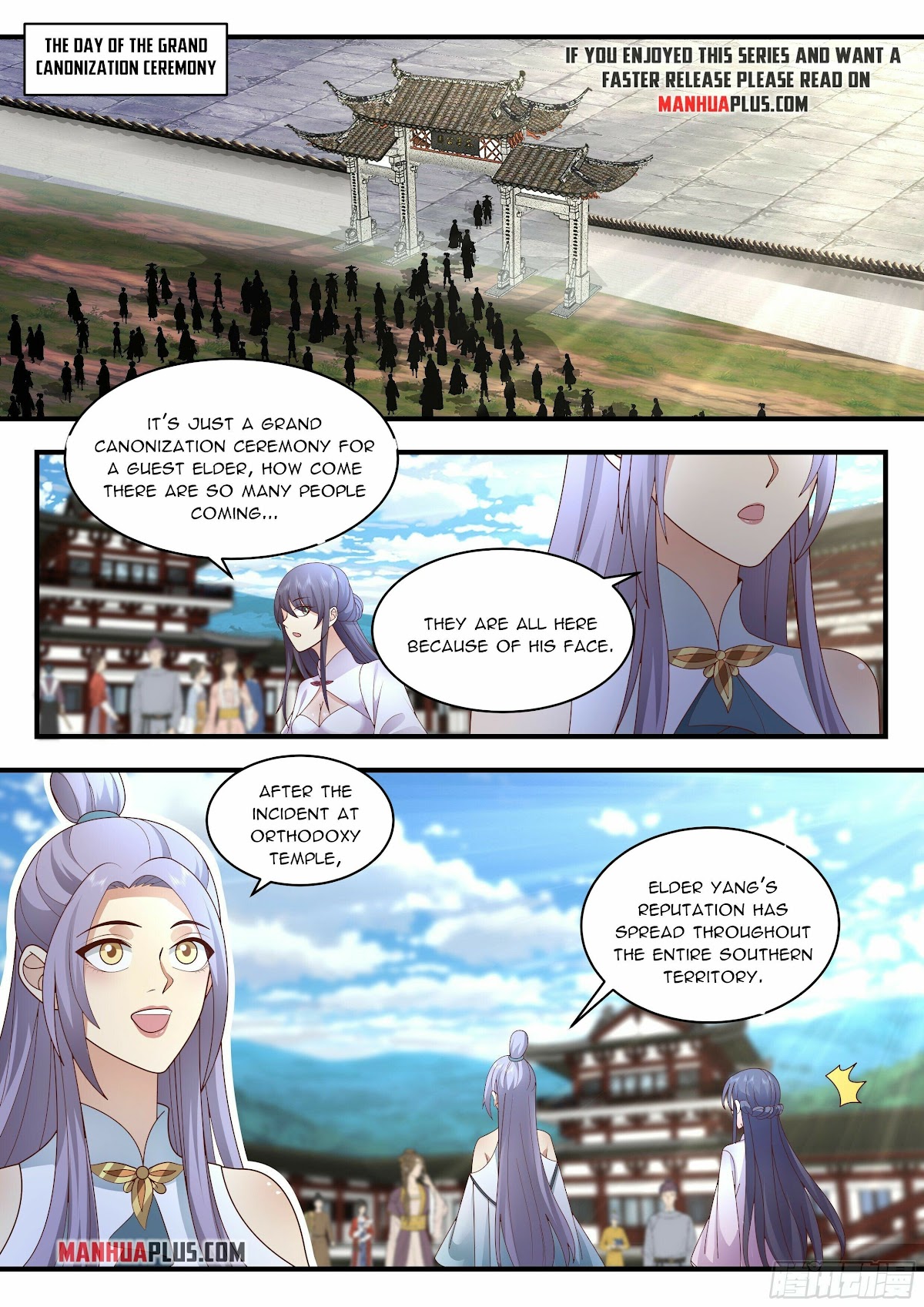Martial Peak Chapter 2277 page 6 - Chapter 2277: Full Moon Night