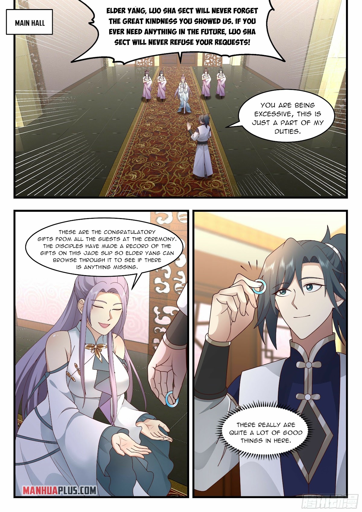 Martial Peak Chapter 2277 page 7 - Chapter 2277: Full Moon Night