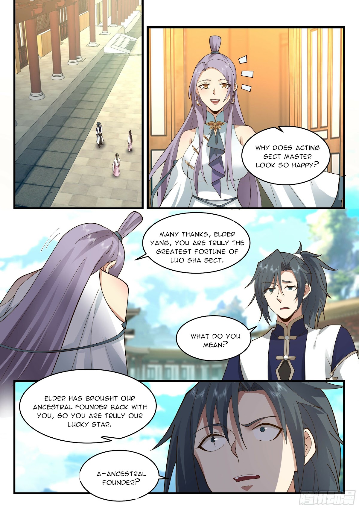 Martial Peak Chapter 2279 page 9 - Chapter 2279: All the people she knows are Great Emperors