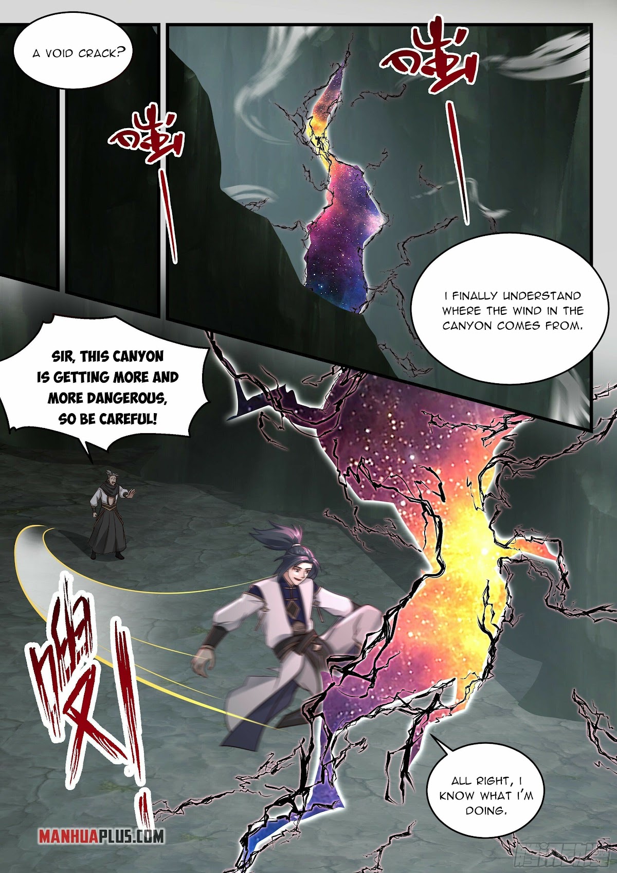 Martial Peak Chapter 2280 page 11 - Chapter 2280: Outer Astral Wind
