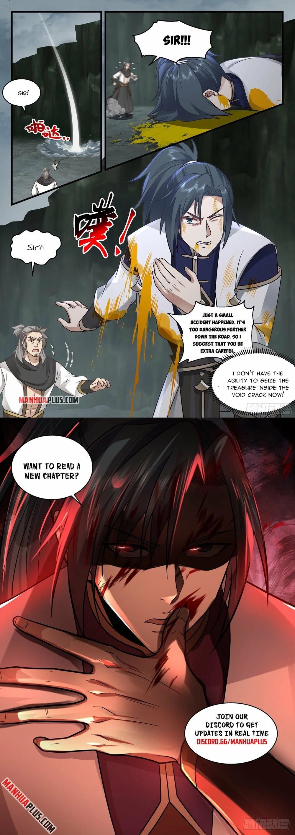 Martial Peak Chapter 2280 page 12 - Chapter 2280: Outer Astral Wind