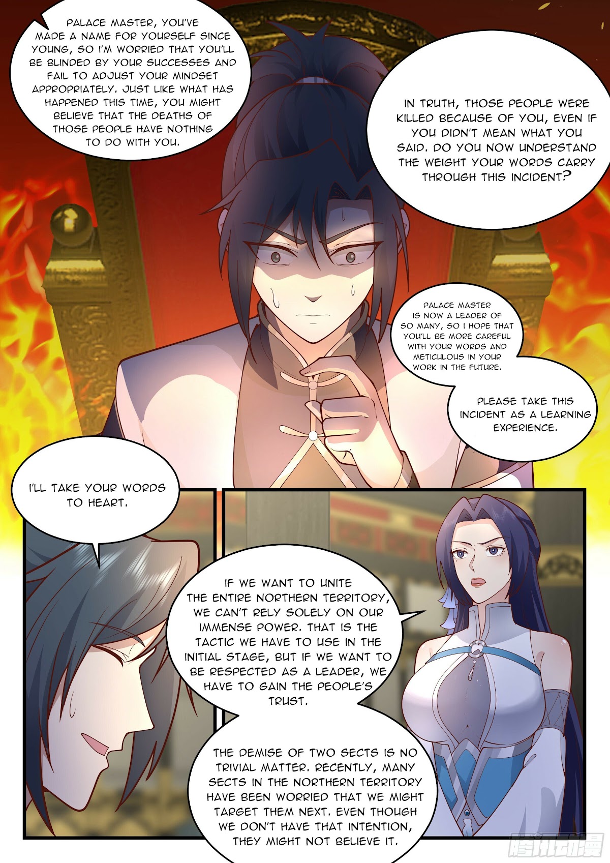 Martial Peak Chapter 2280 page 3 - Chapter 2280: Outer Astral Wind