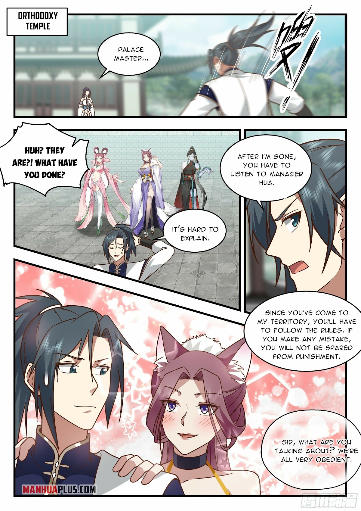 Martial Peak Chapter 2281 page 7 - Chapter 2281: Past grudges