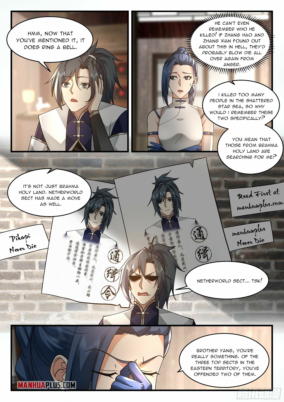 Martial Peak Chapter 2282 page 3 - Chapter 2282: Heavenly Wolf Valley