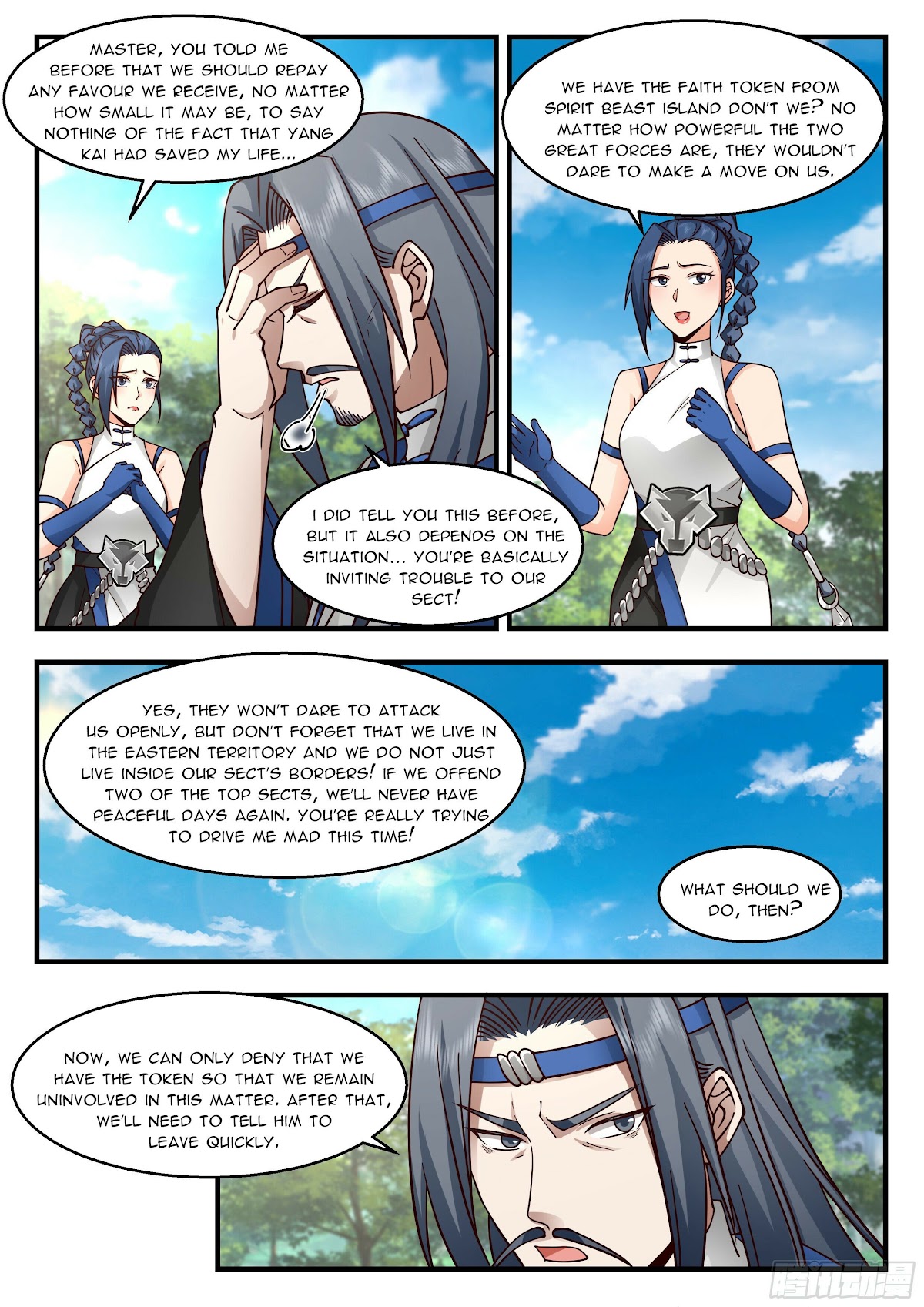 Martial Peak Chapter 2283 page 4 - Chapter 2283: A fabricated story