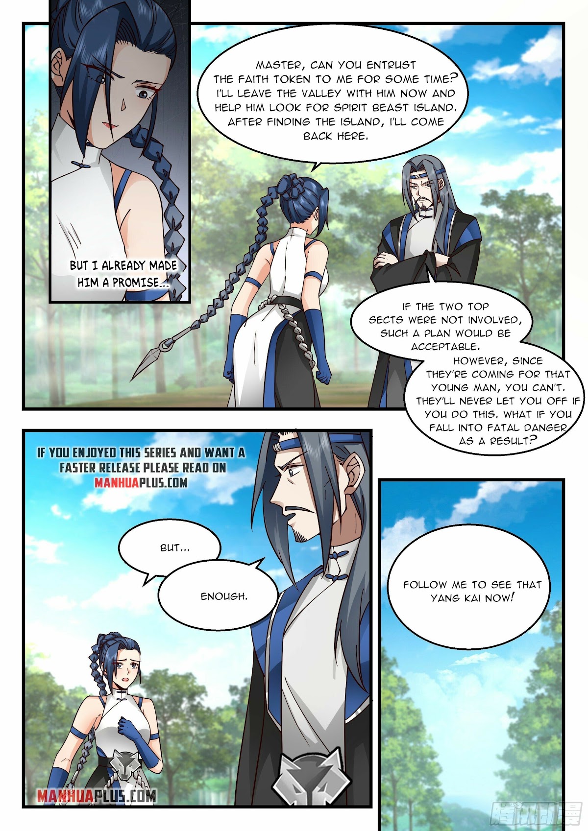 Martial Peak Chapter 2283 page 5 - Chapter 2283: A fabricated story