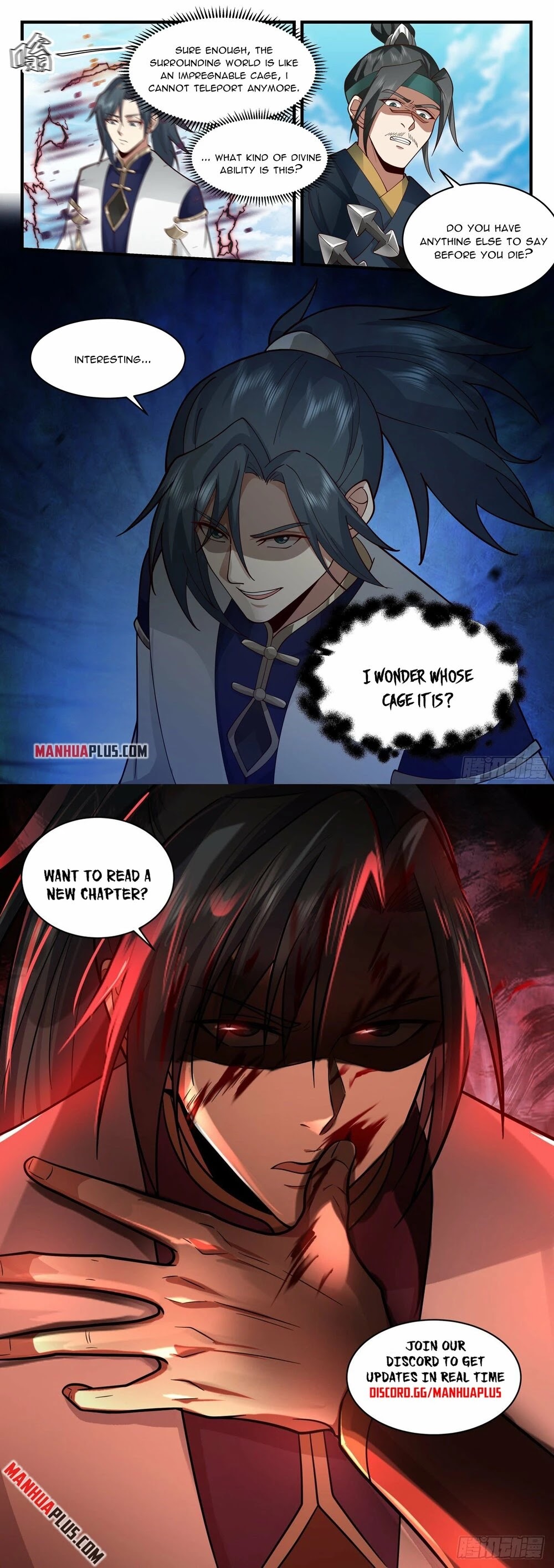 Martial Peak Chapter 2284 page 12 - Chapter 2284: You can't escape