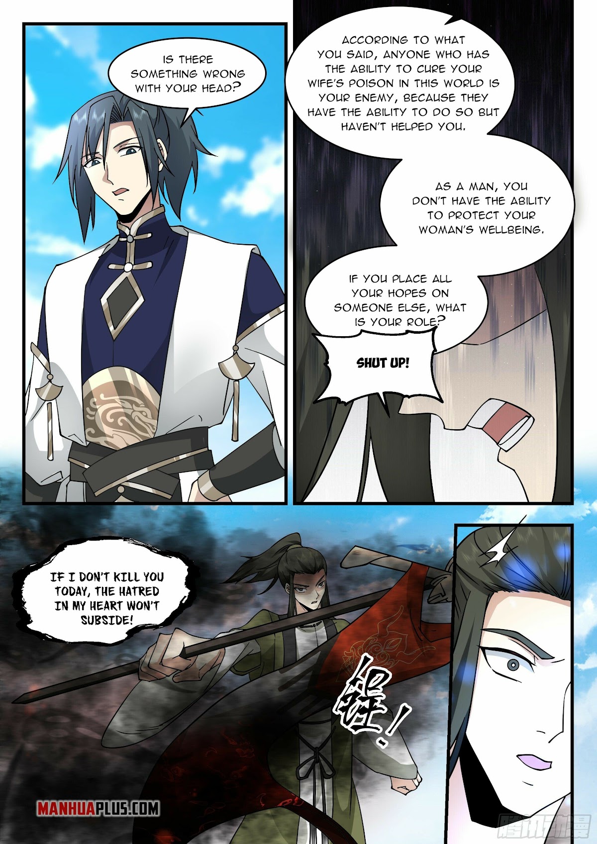 Martial Peak Chapter 2285 page 2 - Chapter 2285: Life and death are up to fate