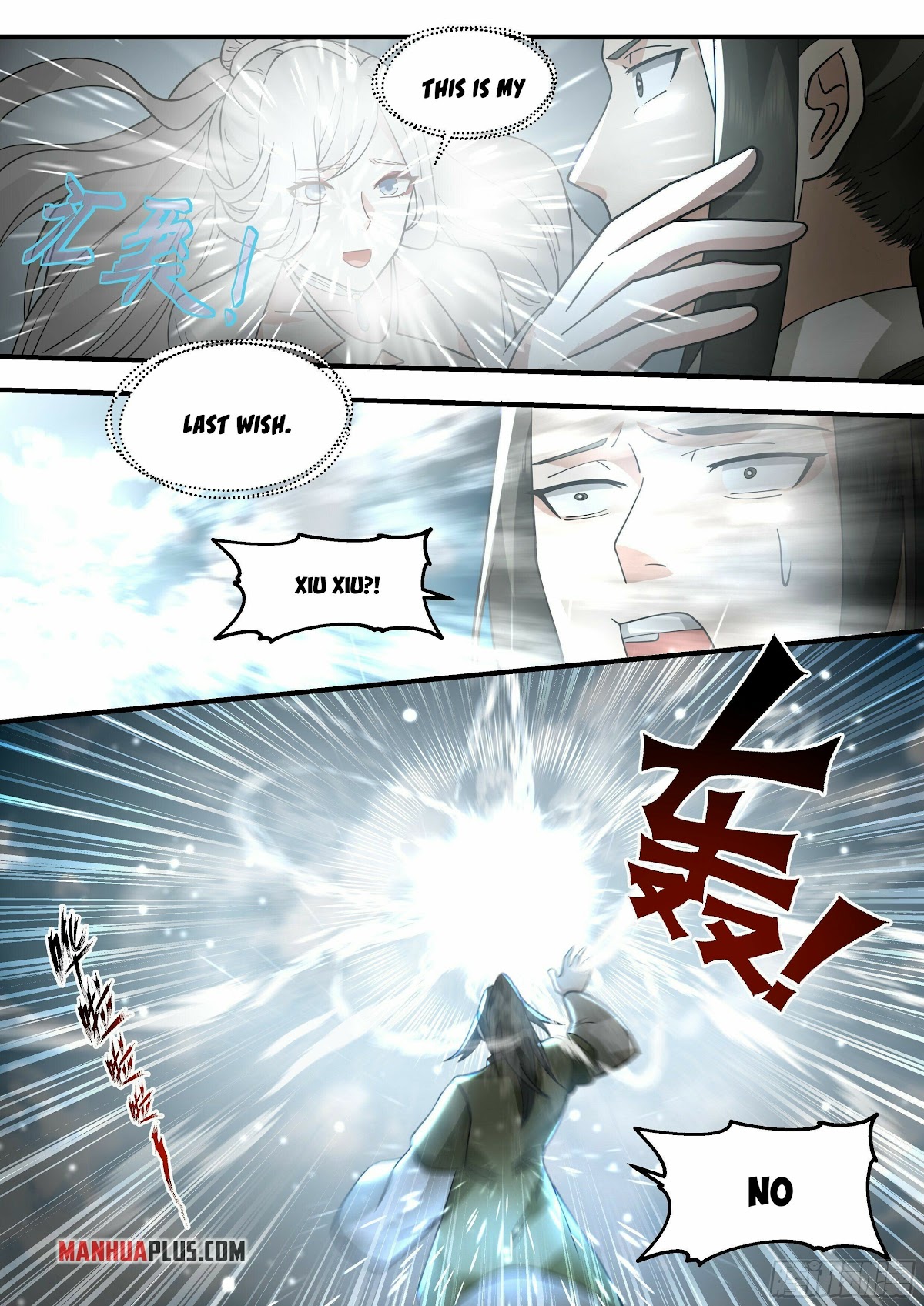 Martial Peak Chapter 2285 page 7 - Chapter 2285: Life and death are up to fate