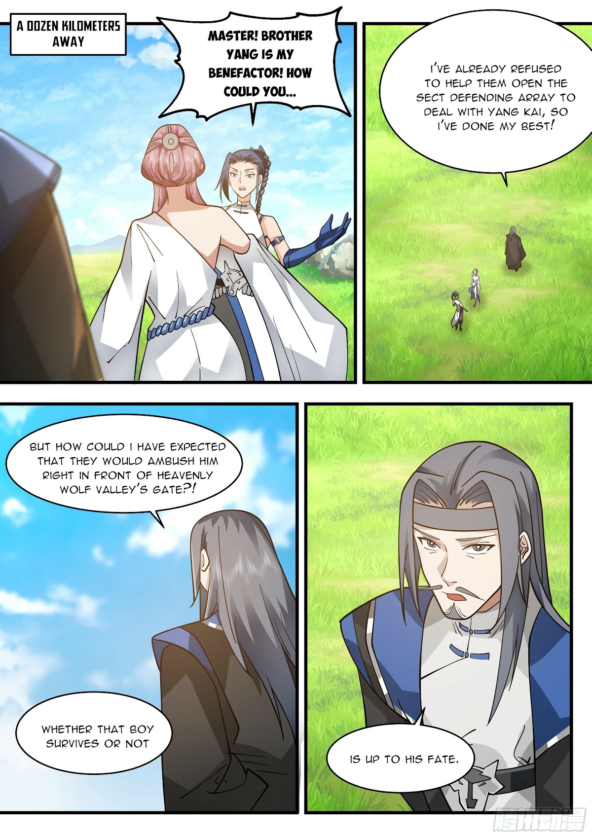 Martial Peak Chapter 2285 page 9 - Chapter 2285: Life and death are up to fate
