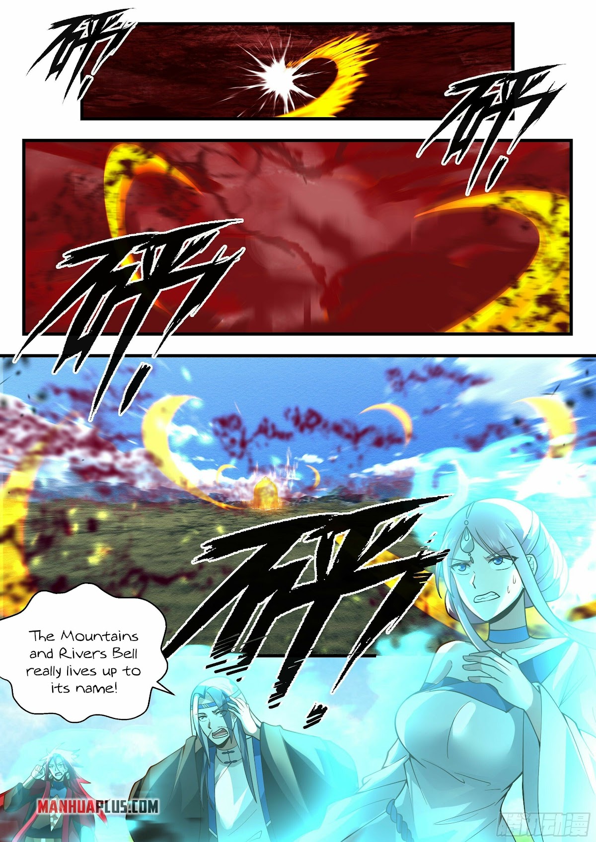 Martial Peak Chapter 2286 page 10 - Chapter 2286: Ghost King Transformation