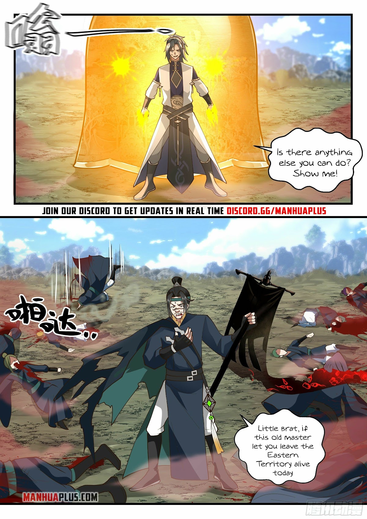 Martial Peak Chapter 2286 page 11 - Chapter 2286: Ghost King Transformation