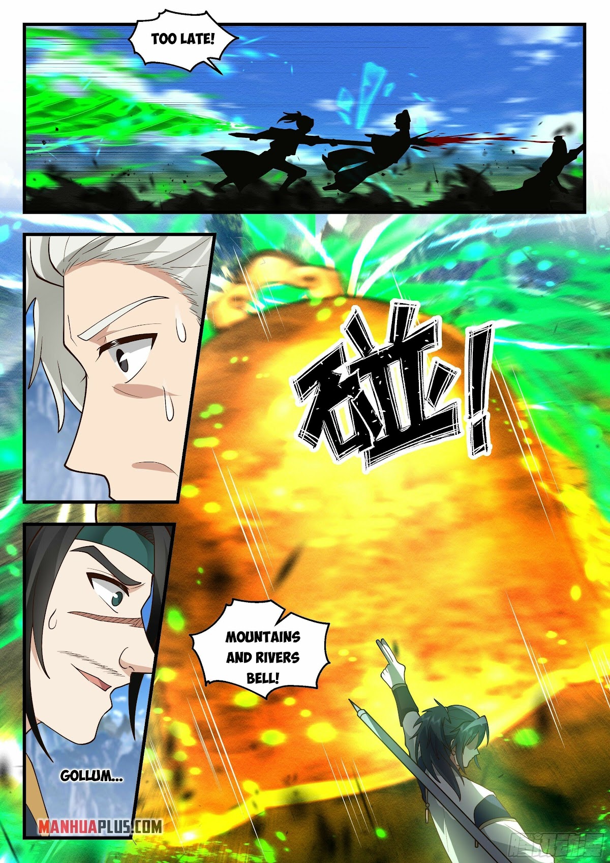Martial Peak Chapter 2286 page 4 - Chapter 2286: Ghost King Transformation