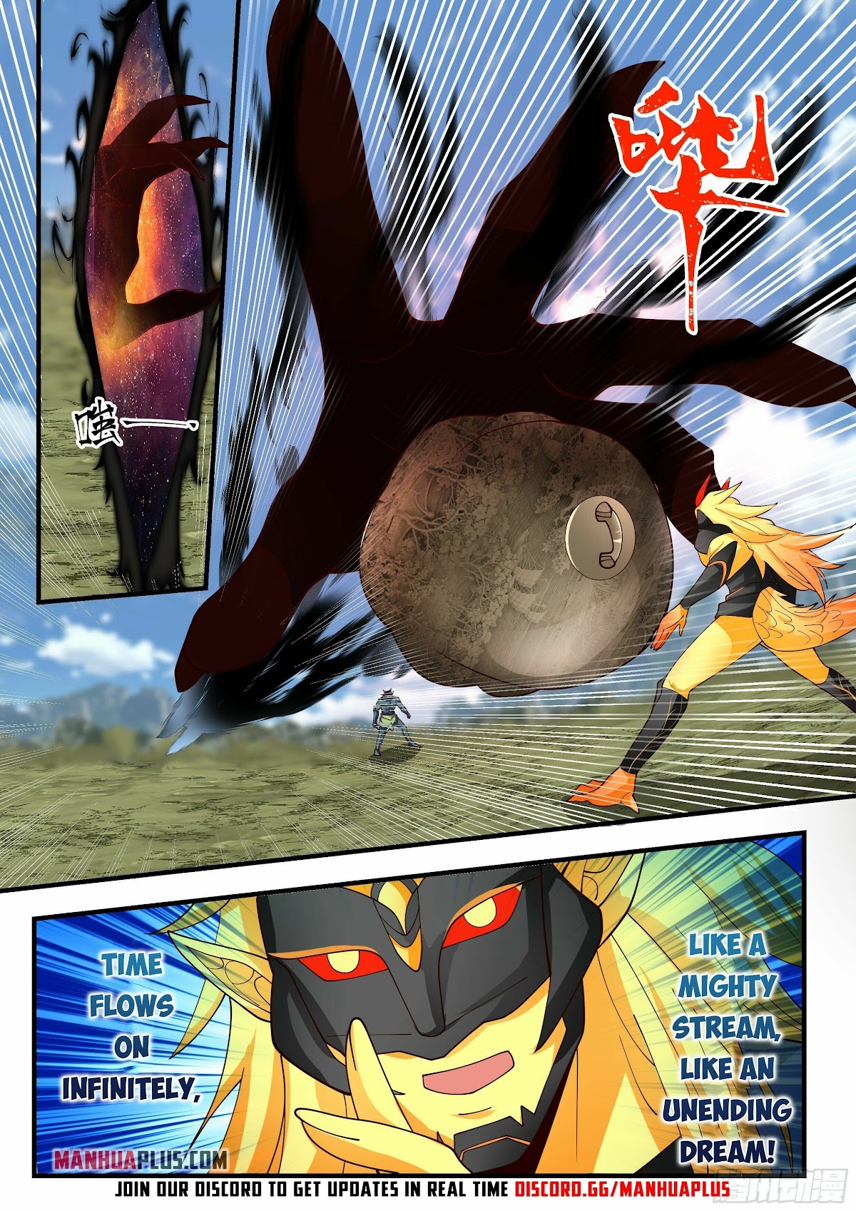 Martial Peak Chapter 2287 page 11 - Chapter 2287: I've been waiting for you