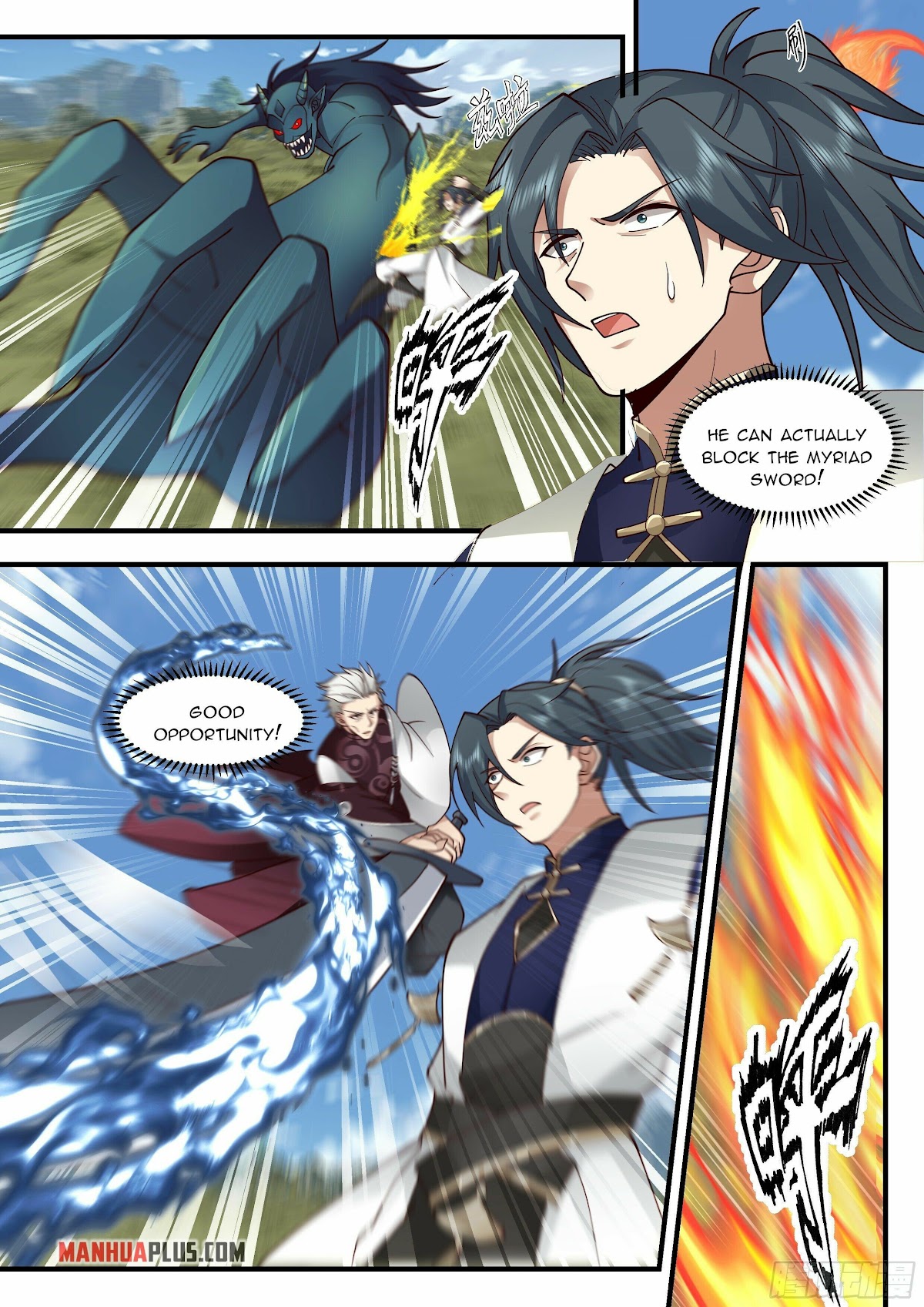 Martial Peak Chapter 2287 page 2 - Chapter 2287: I've been waiting for you