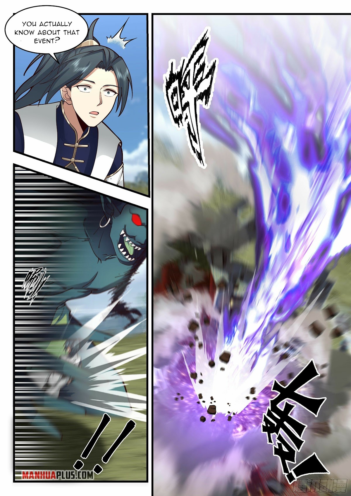 Martial Peak Chapter 2287 page 5 - Chapter 2287: I've been waiting for you