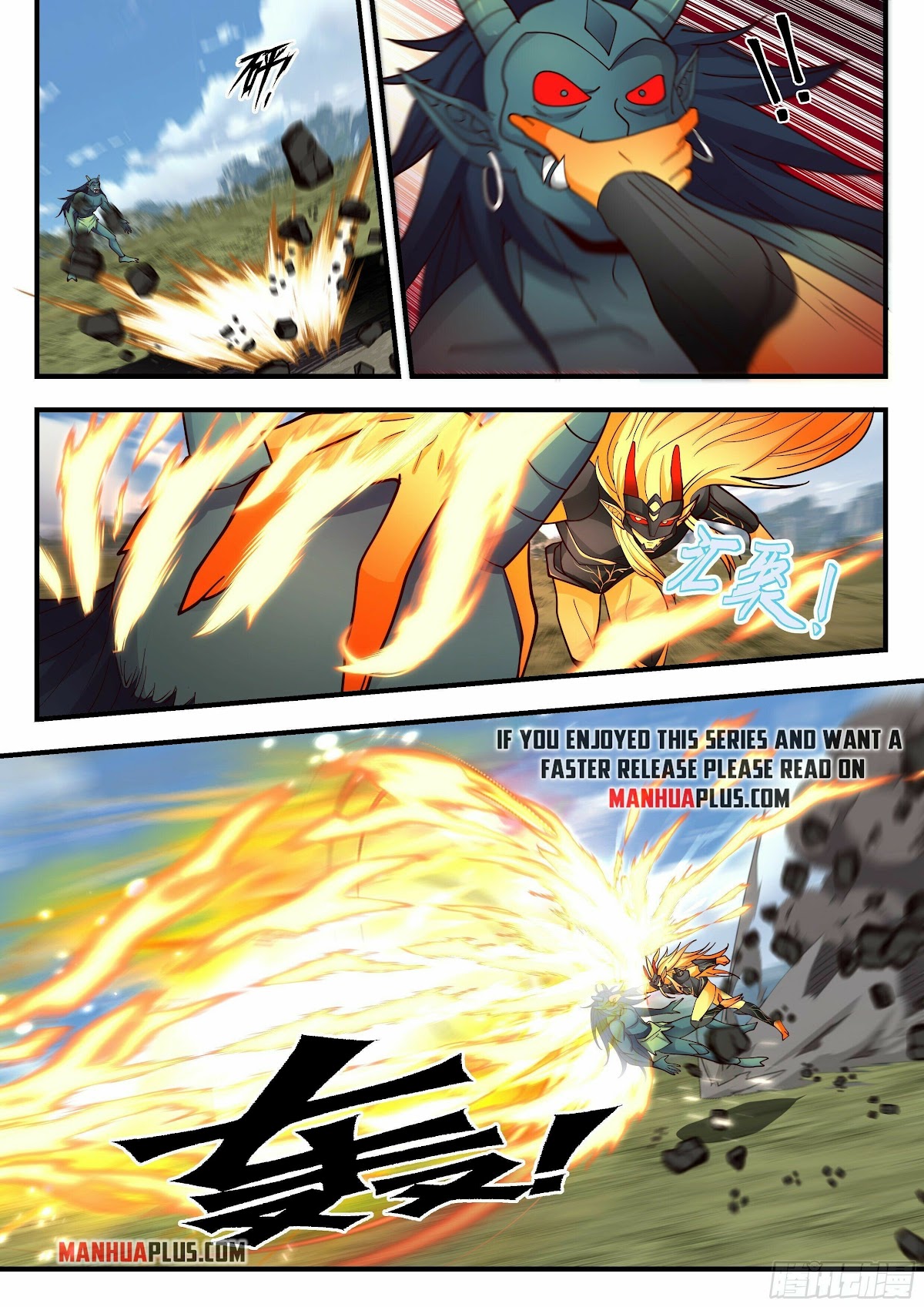 Martial Peak Chapter 2287 page 7 - Chapter 2287: I've been waiting for you