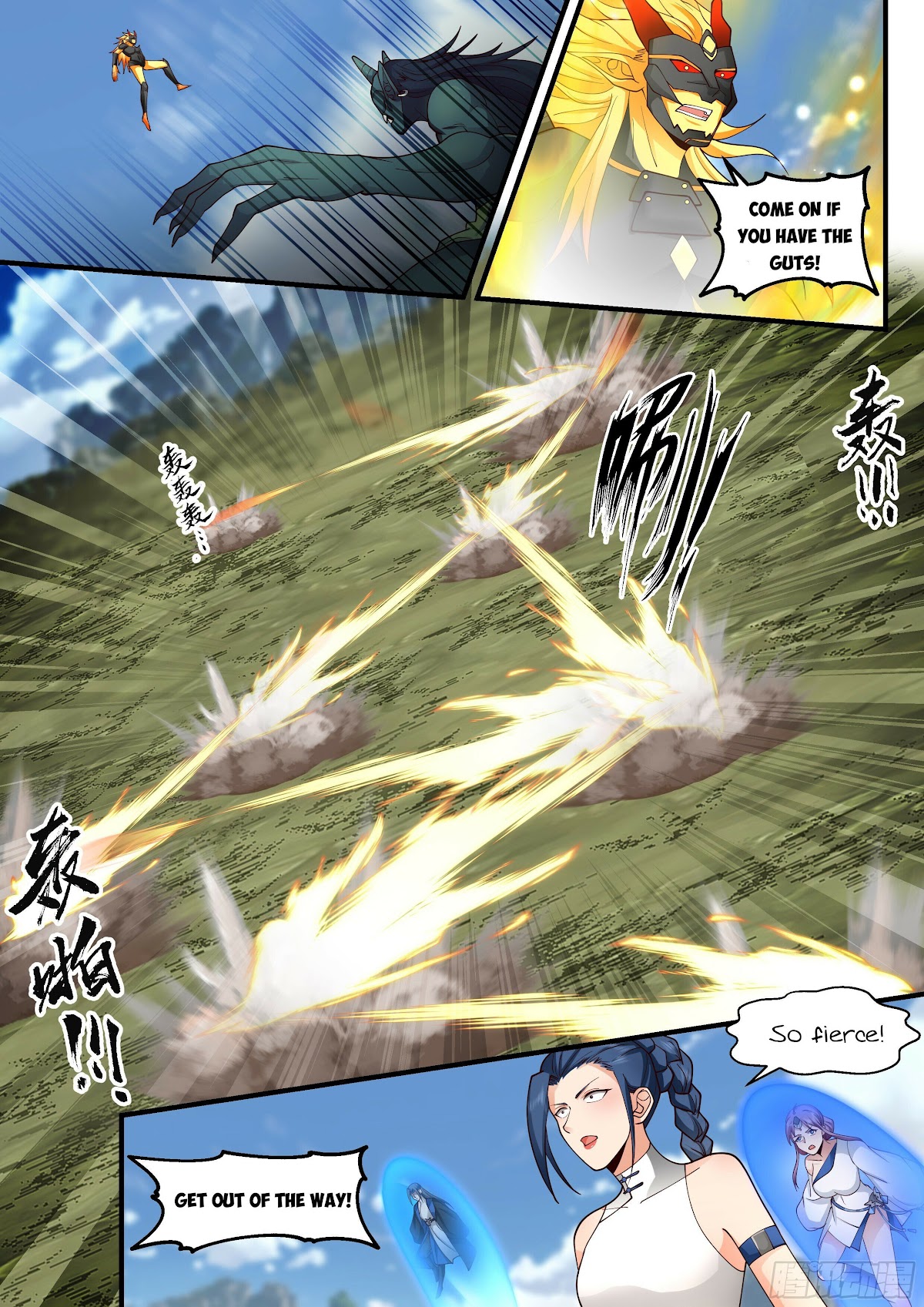Martial Peak Chapter 2287 page 9 - Chapter 2287: I've been waiting for you
