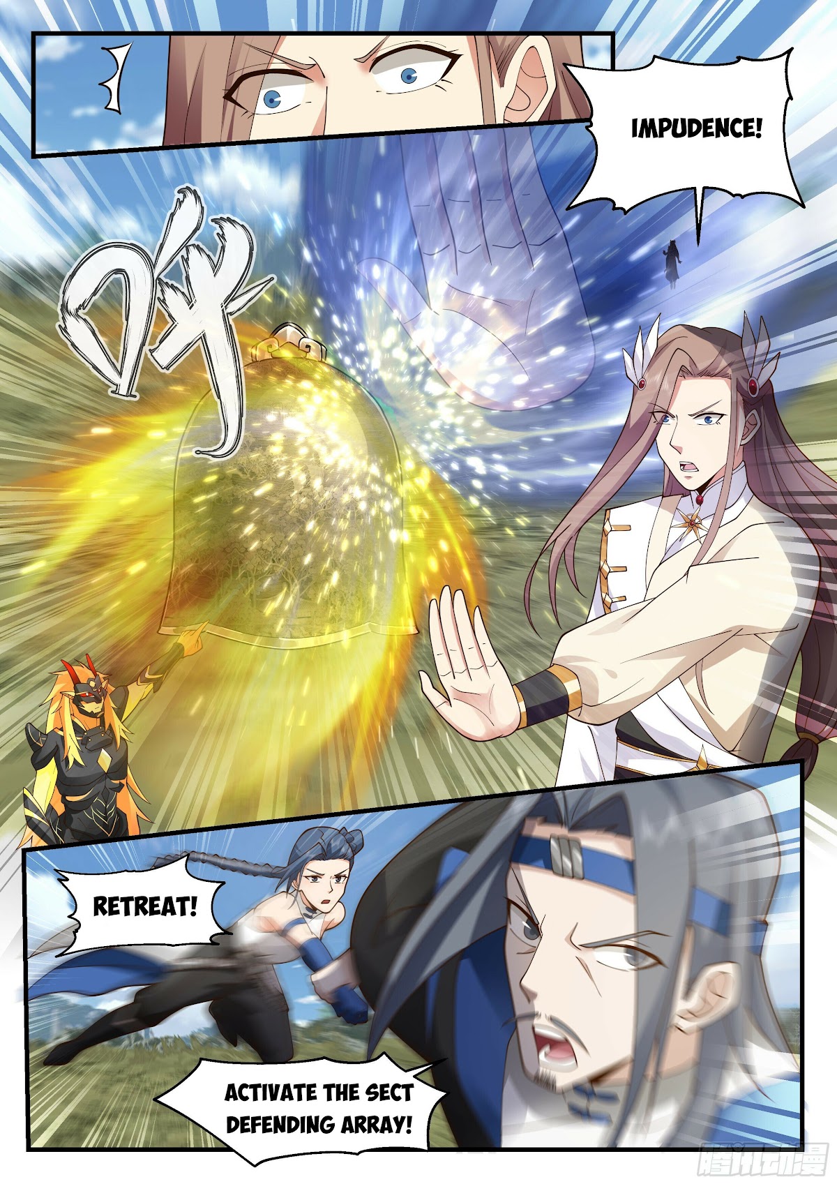 Martial Peak Chapter 2288 page 10 - Chapter 2288: Encountering an old enemy