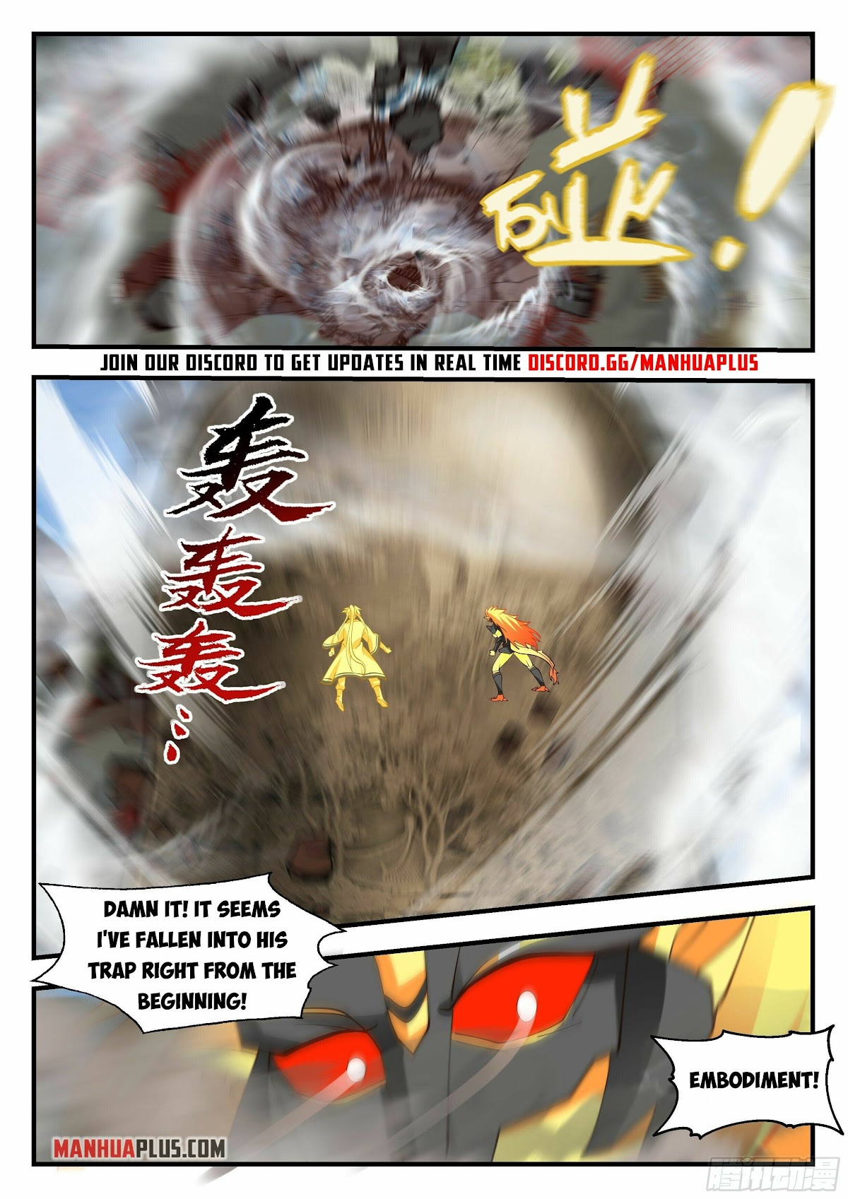 Martial Peak Chapter 2288 page 11 - Chapter 2288: Encountering an old enemy