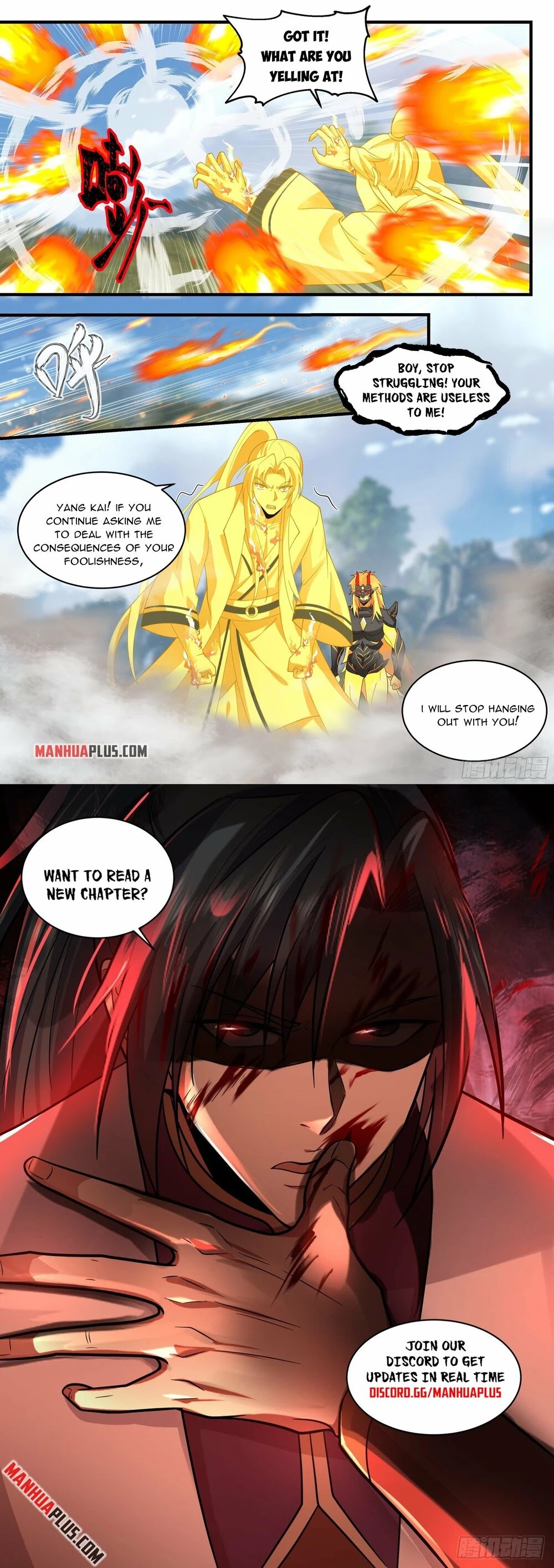 Martial Peak Chapter 2288 page 12 - Chapter 2288: Encountering an old enemy