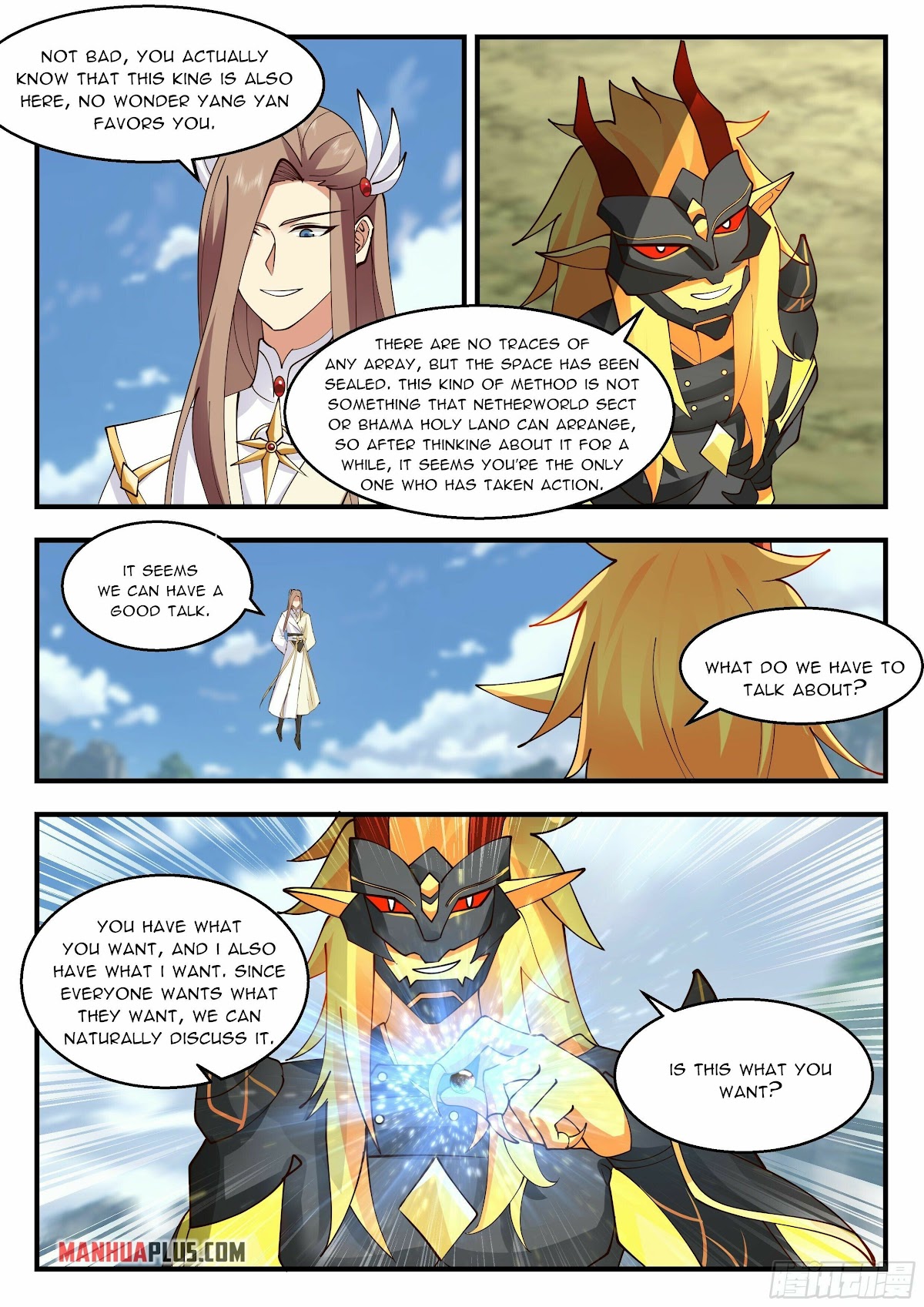 Martial Peak Chapter 2288 page 5 - Chapter 2288: Encountering an old enemy