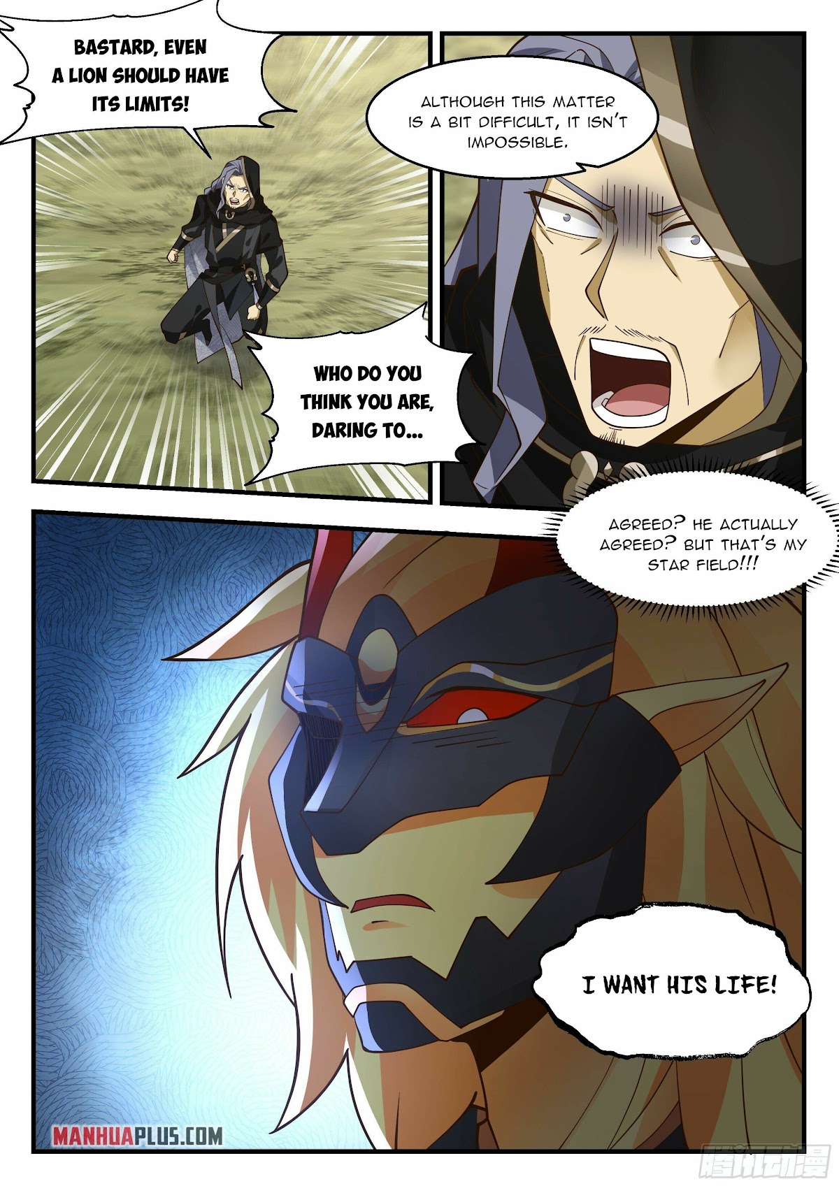 Martial Peak Chapter 2288 page 7 - Chapter 2288: Encountering an old enemy