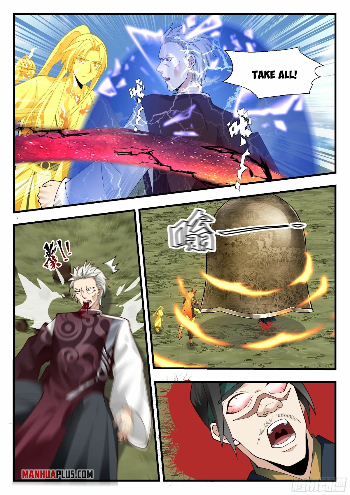Martial Peak Chapter 2288 page 9 - Chapter 2288: Encountering an old enemy