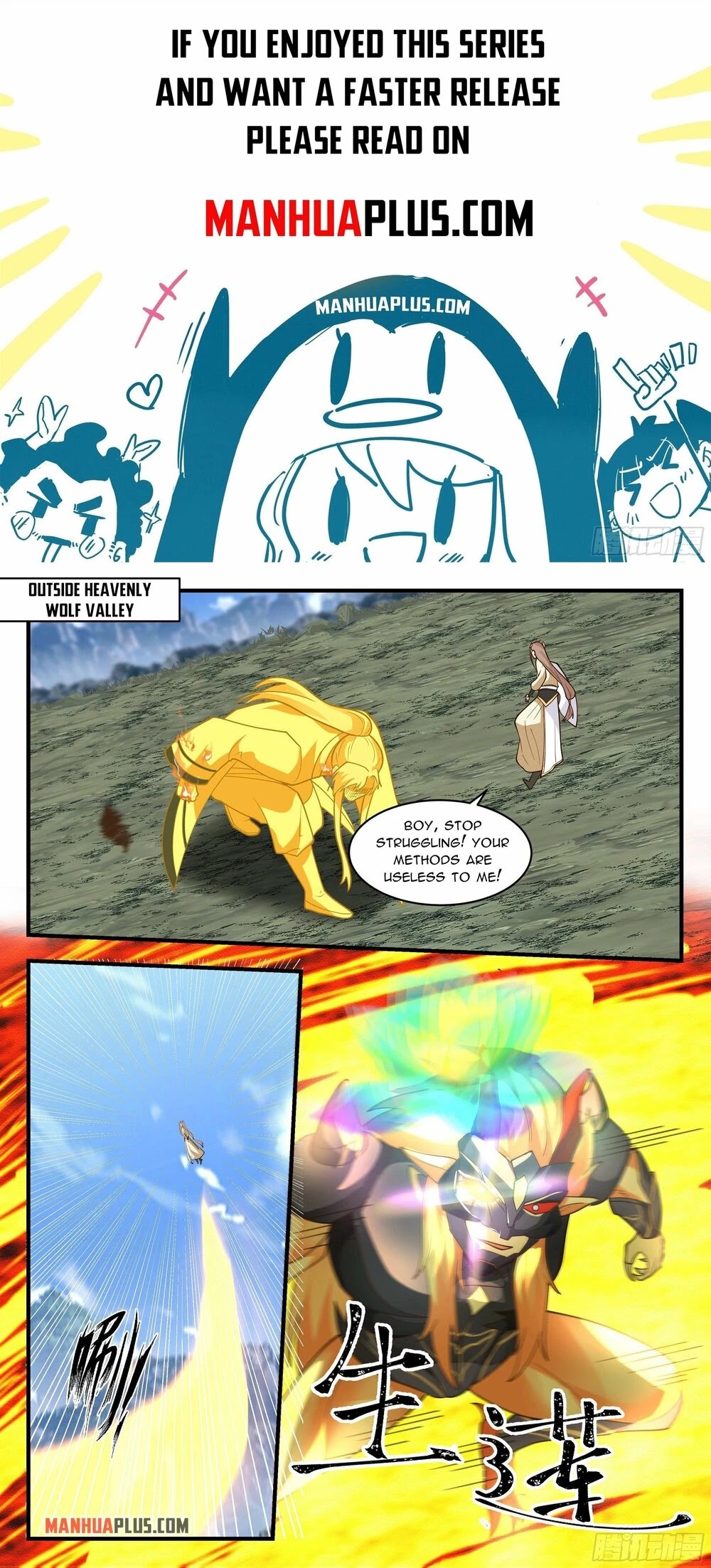 Martial Peak Chapter 2289 page 1 - Chapter 2289: Thunder Principles