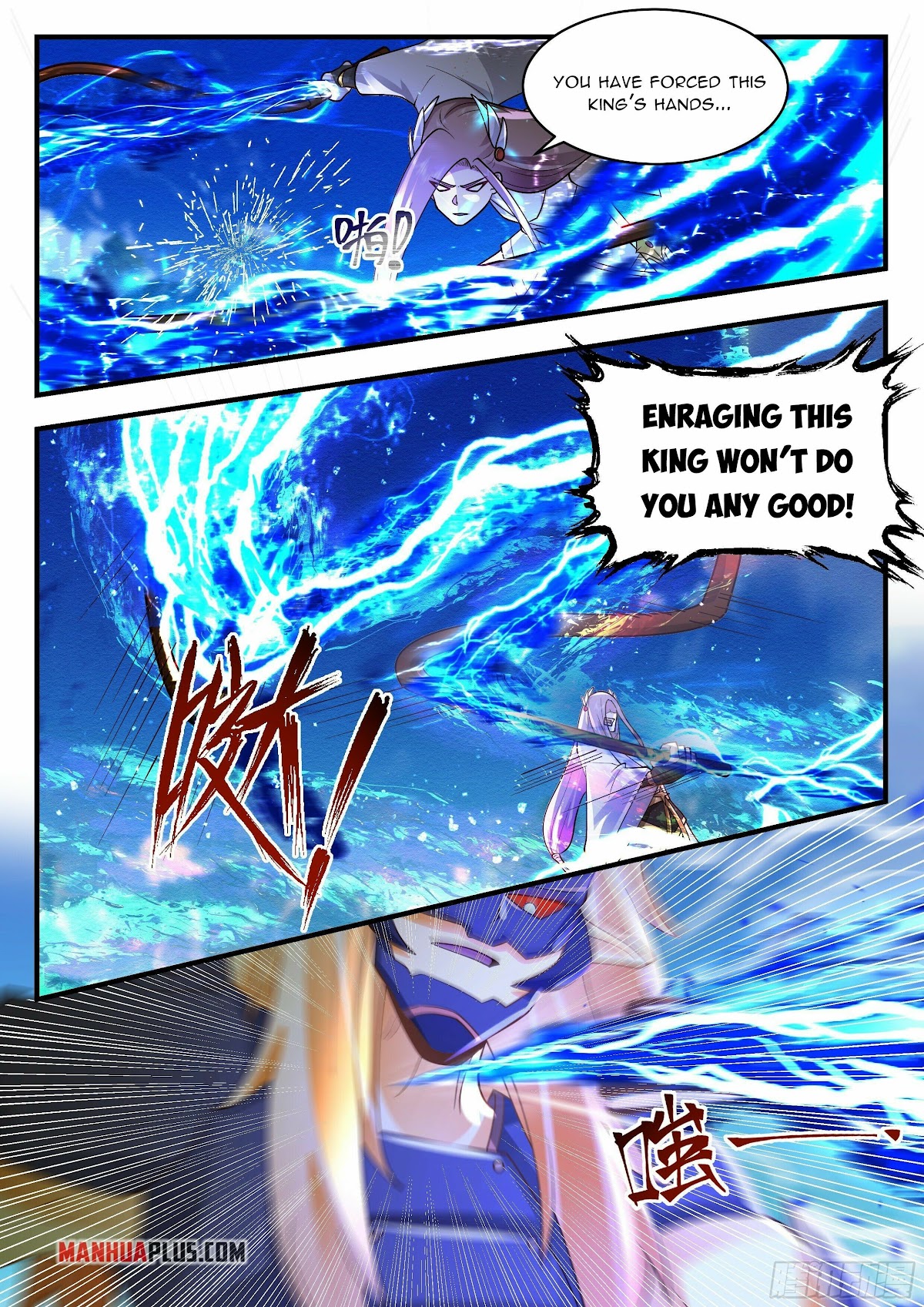 Martial Peak Chapter 2289 page 4 - Chapter 2289: Thunder Principles