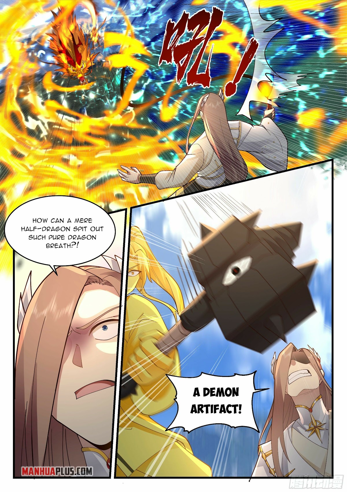 Martial Peak Chapter 2289 page 5 - Chapter 2289: Thunder Principles