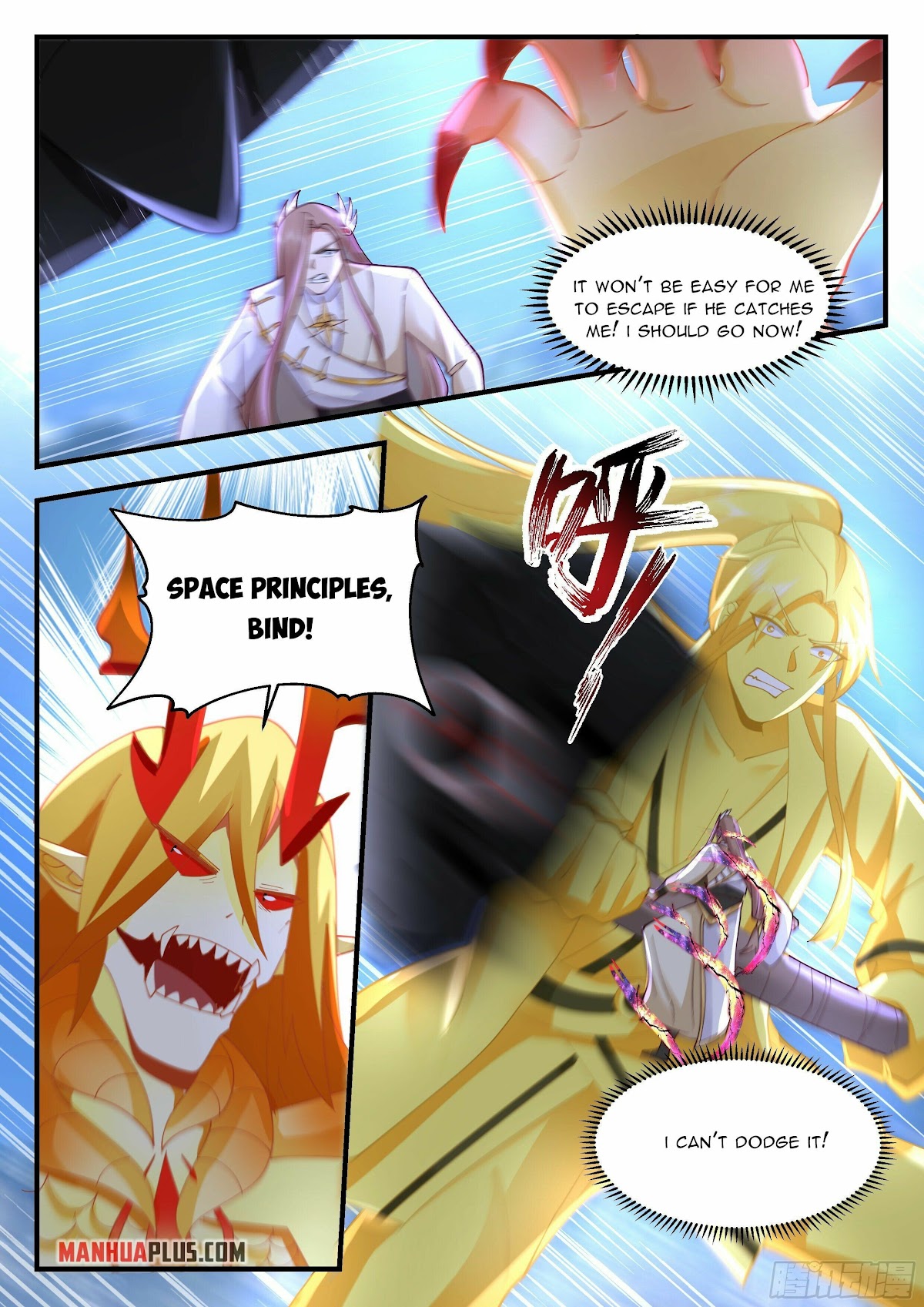 Martial Peak Chapter 2289 page 7 - Chapter 2289: Thunder Principles