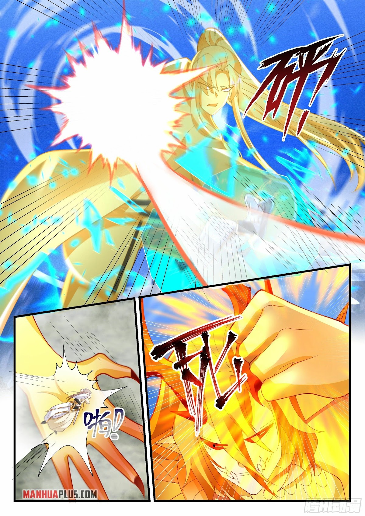 Martial Peak Chapter 2289 page 8 - Chapter 2289: Thunder Principles