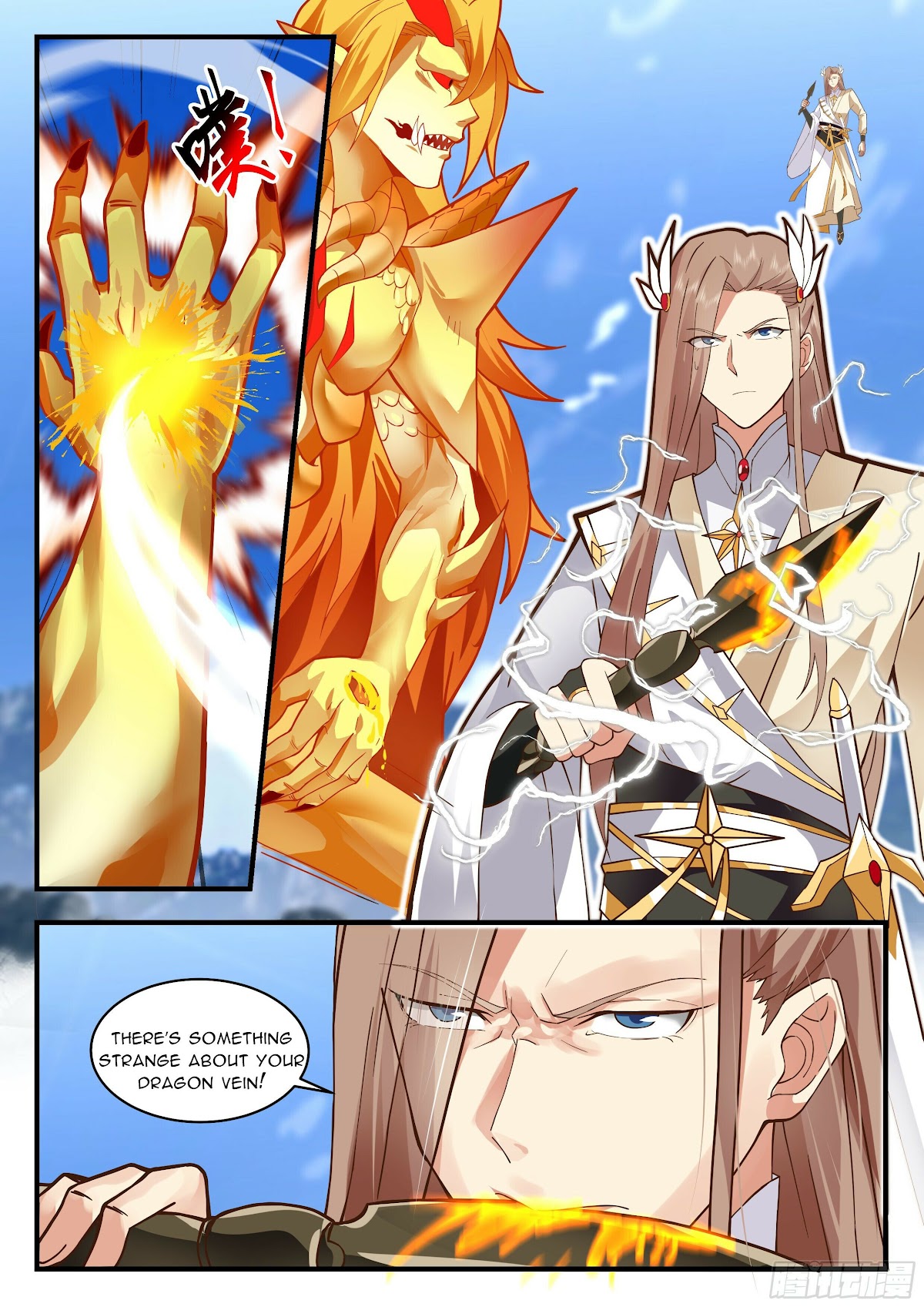 Martial Peak Chapter 2289 page 9 - Chapter 2289: Thunder Principles