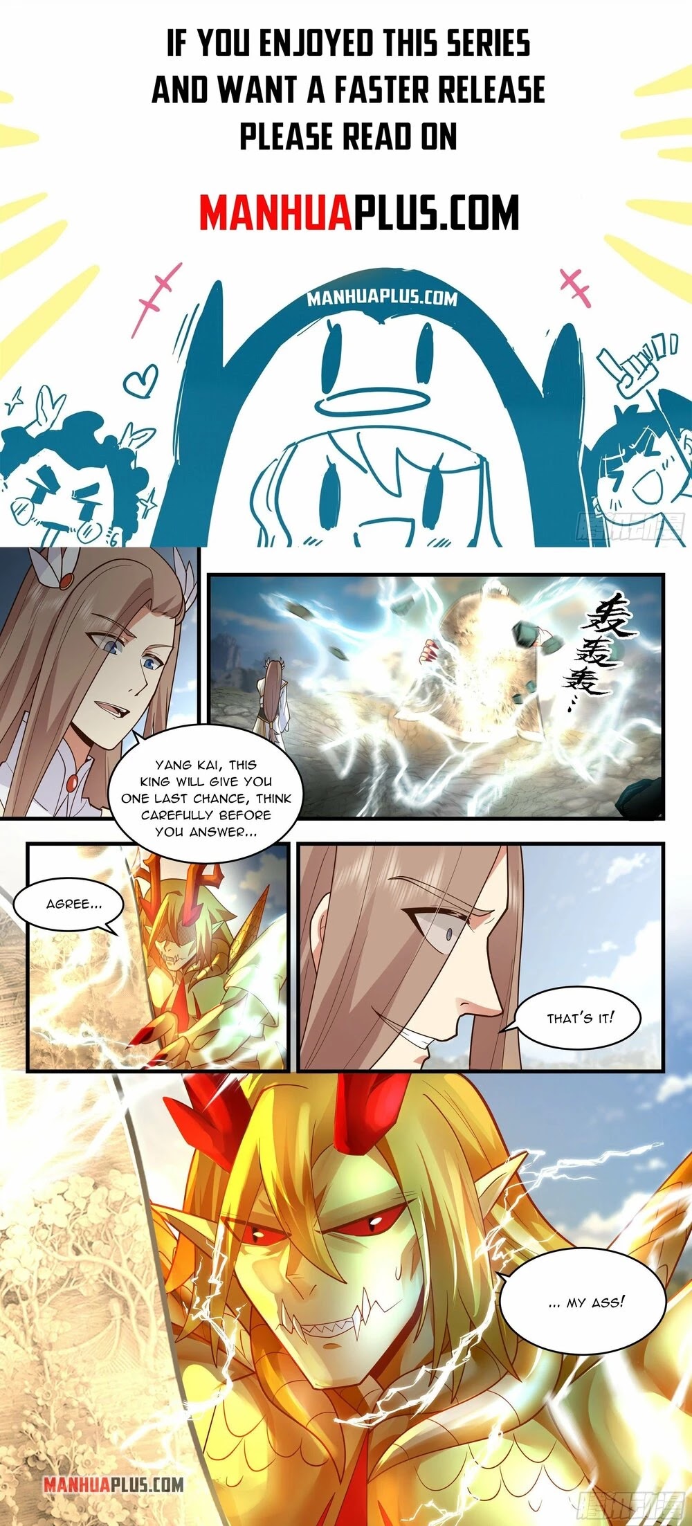 Martial Peak Chapter 2290 page 1 - Chapter 2290: Dragon Tail