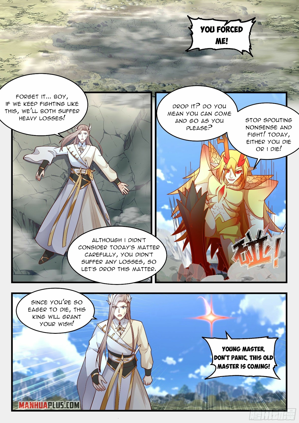 Martial Peak Chapter 2290 page 10 - Chapter 2290: Dragon Tail