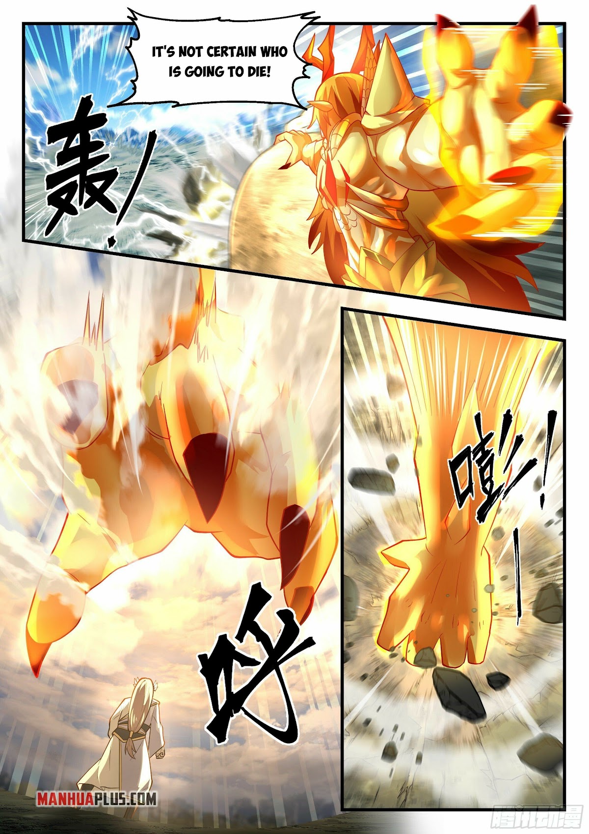 Martial Peak Chapter 2290 page 3 - Chapter 2290: Dragon Tail