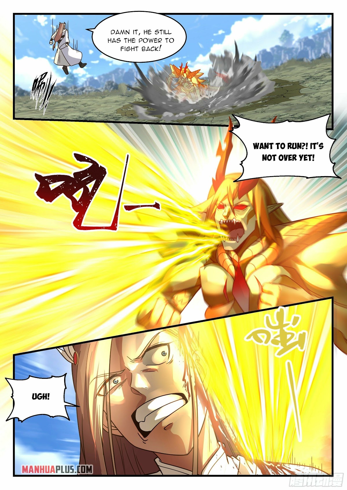 Martial Peak Chapter 2290 page 4 - Chapter 2290: Dragon Tail