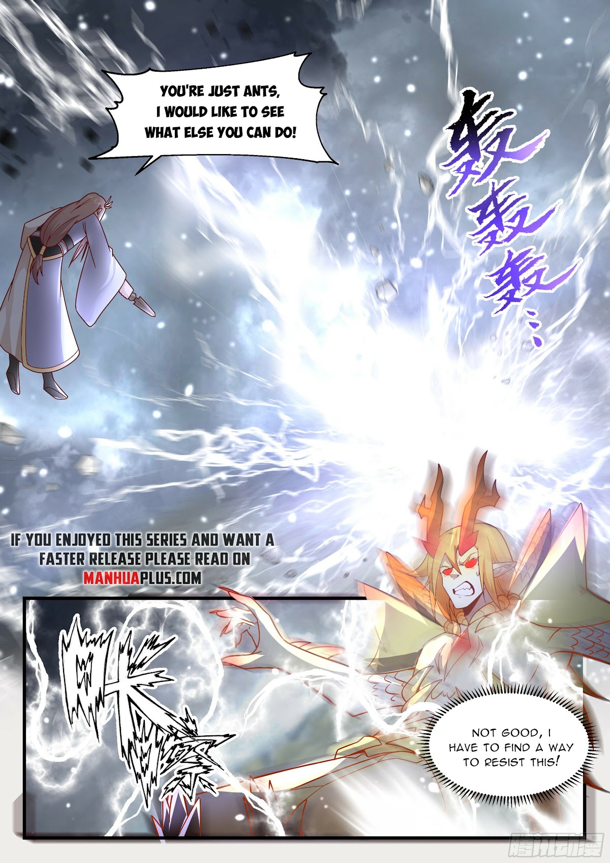 Martial Peak Chapter 2290 page 6 - Chapter 2290: Dragon Tail
